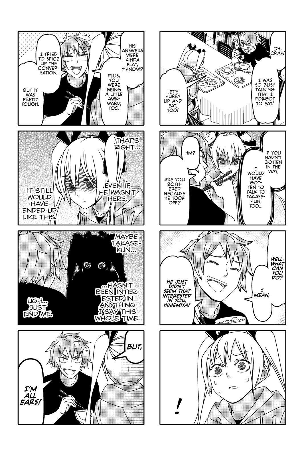 Tsuredure Children Chapter 9 - Page 16