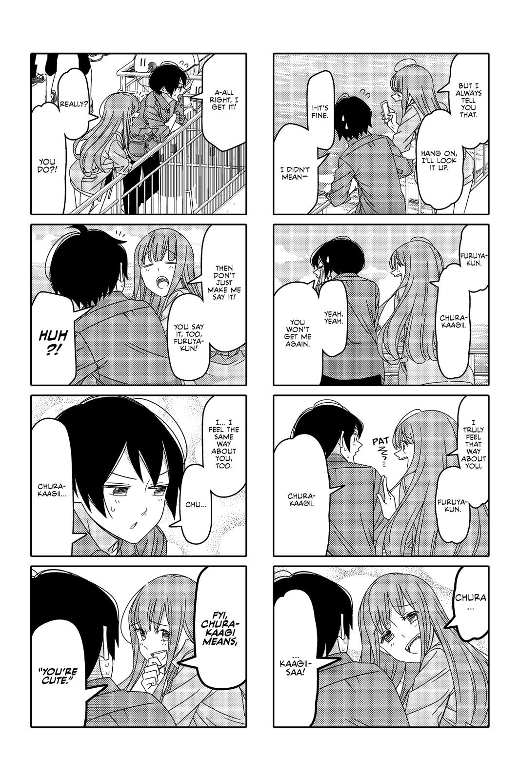 Tsuredure Children Chapter 9 - Page 22