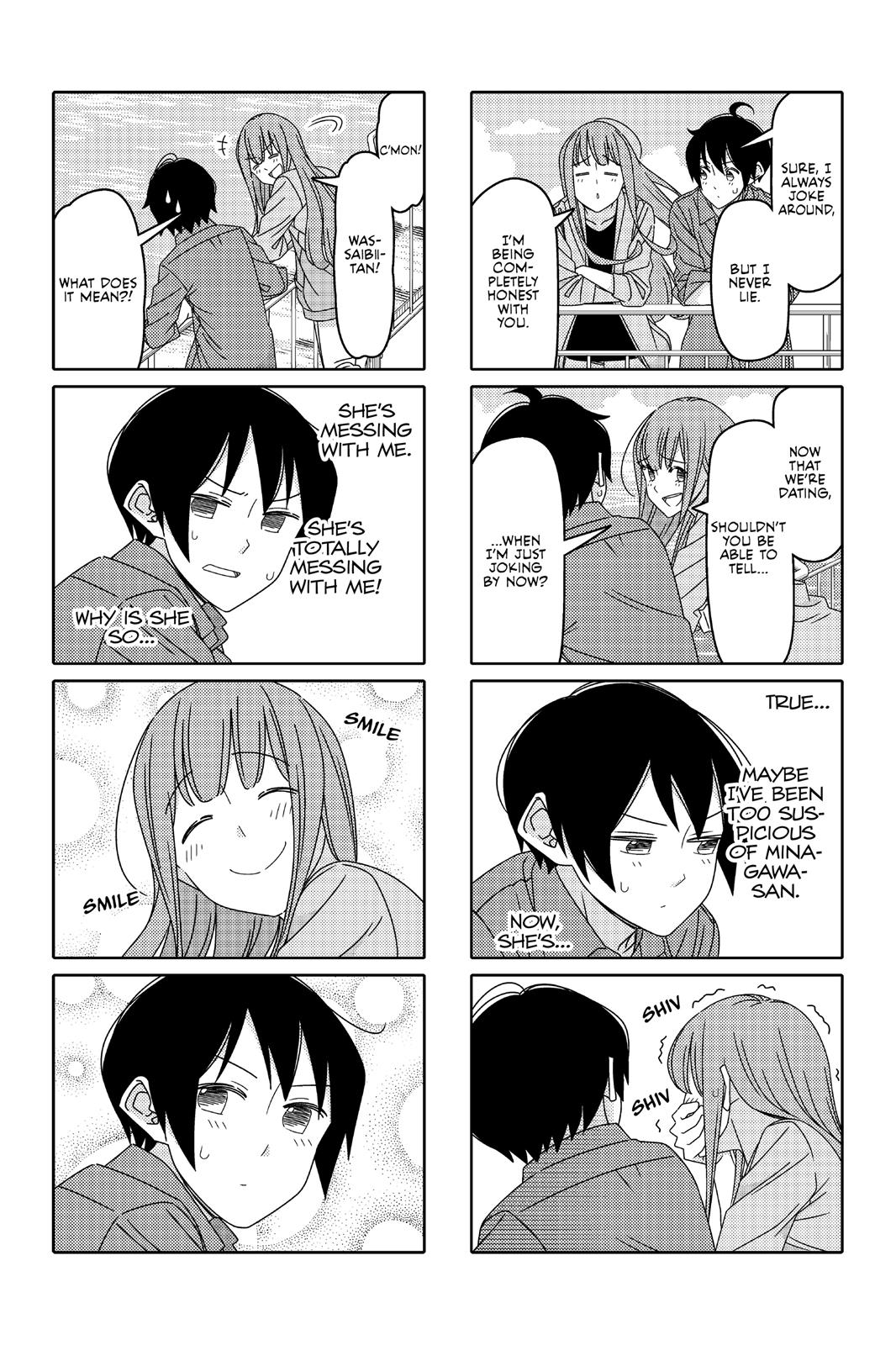 Tsuredure Children Chapter 9 - Page 24
