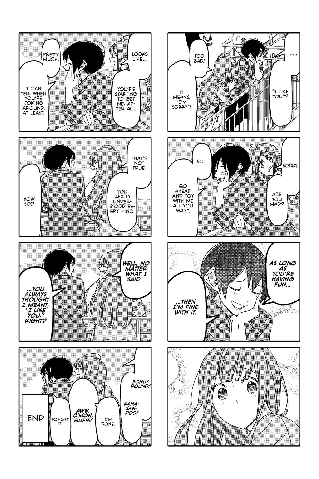 Tsuredure Children Chapter 9 - Page 25