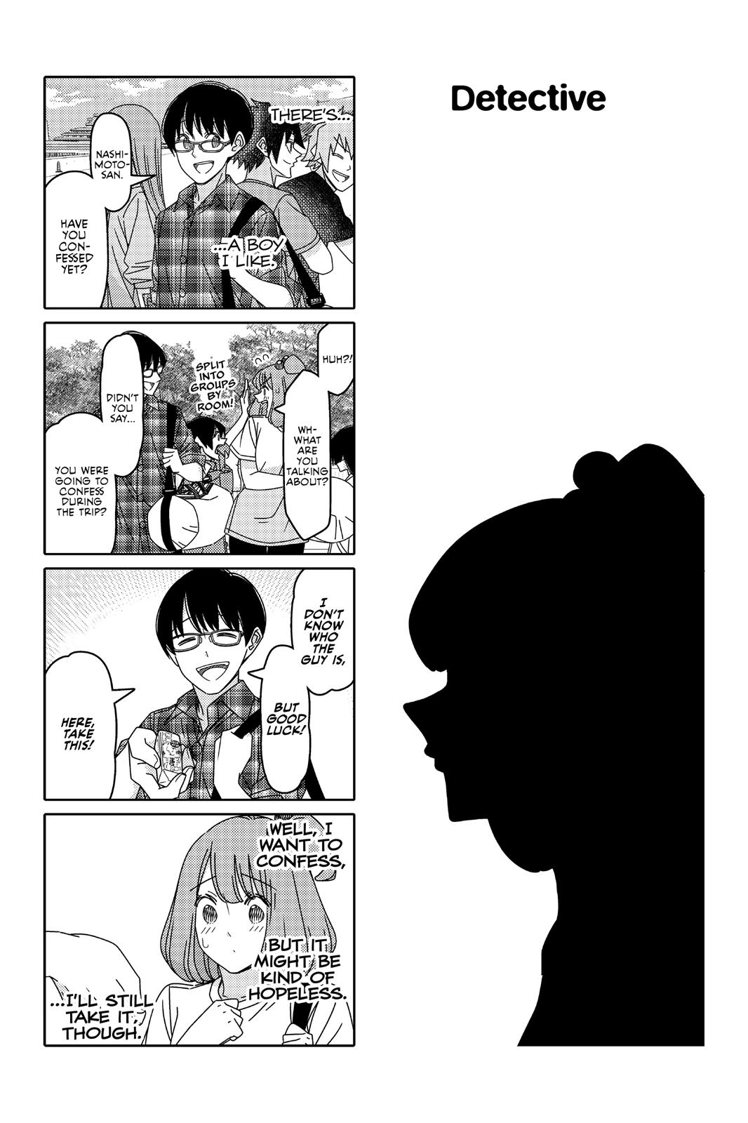 Tsuredure Children Chapter 9 - Page 44