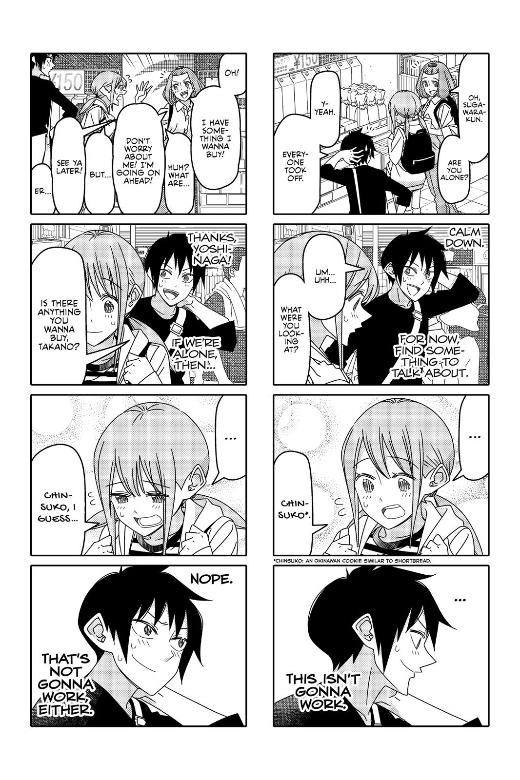 Tsuredure Children Chapter 9 - Page 61