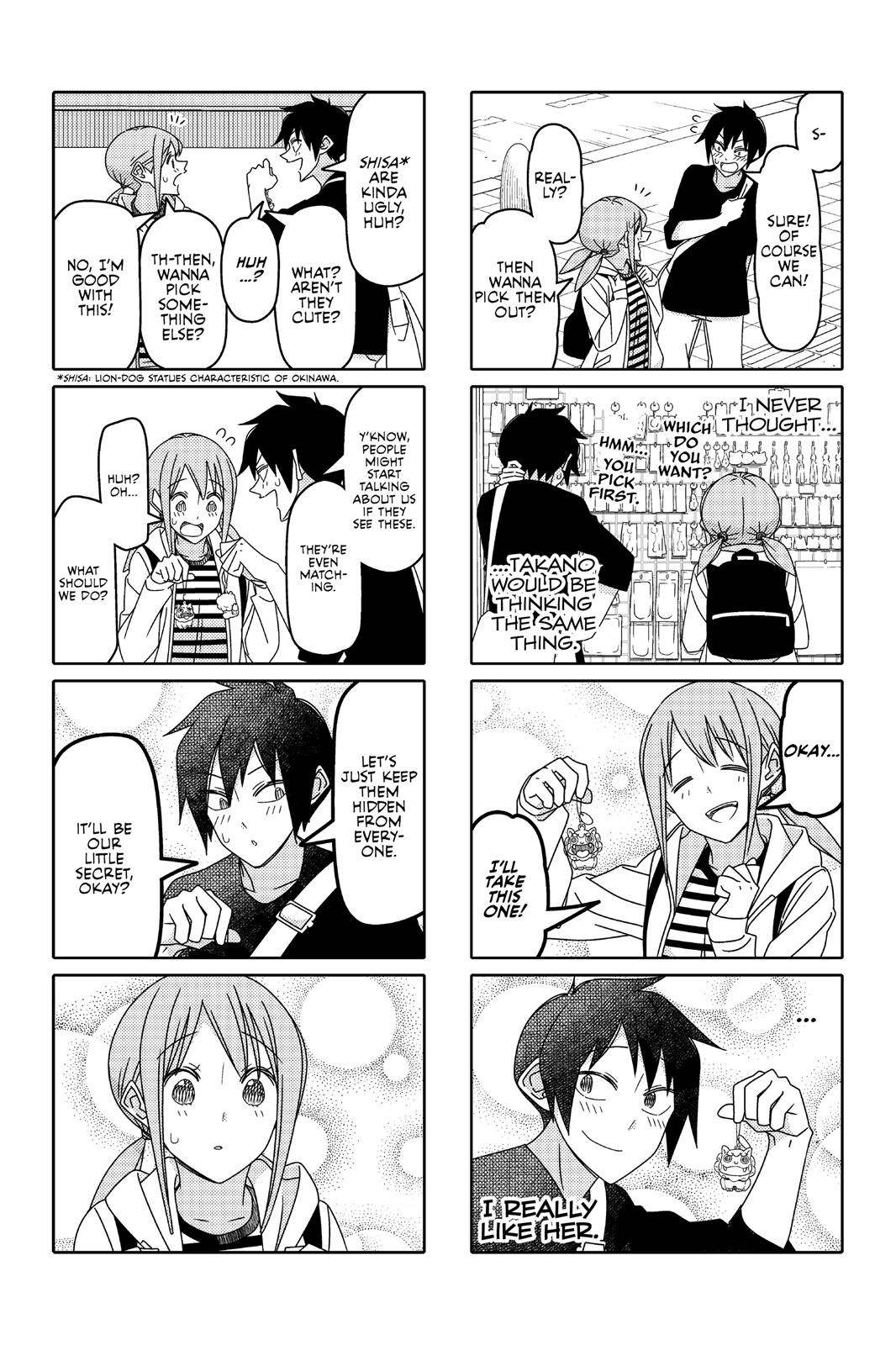 Tsuredure Children Chapter 9 - Page 64