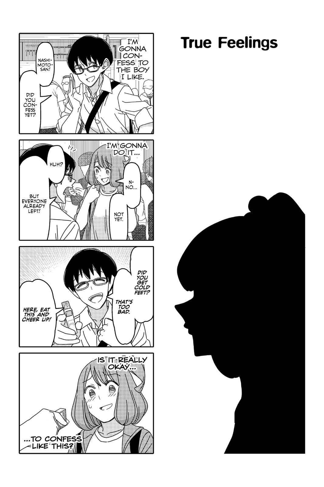 Tsuredure Children Chapter 9 - Page 84