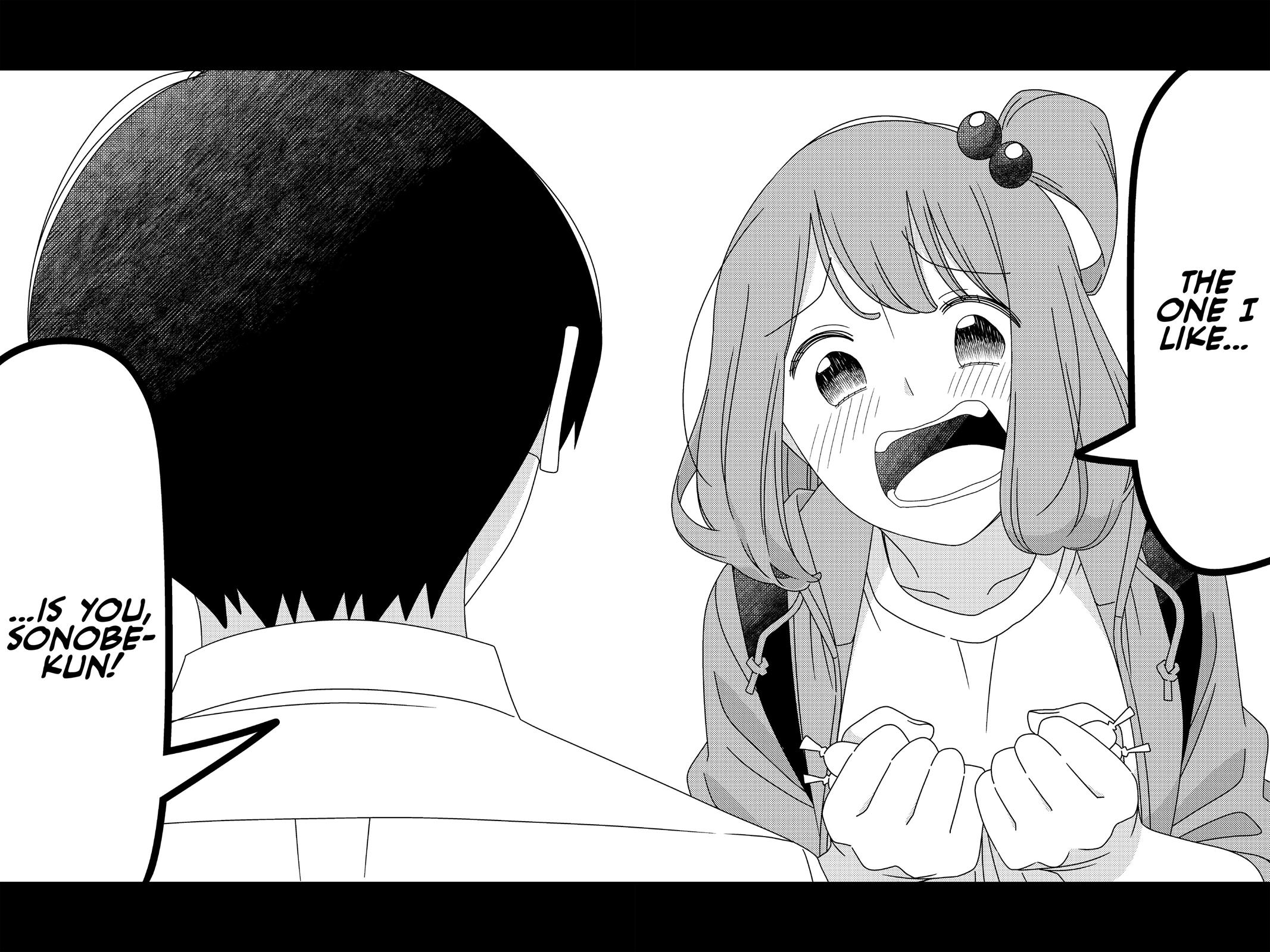 Tsuredure Children Chapter 9 - Page 89