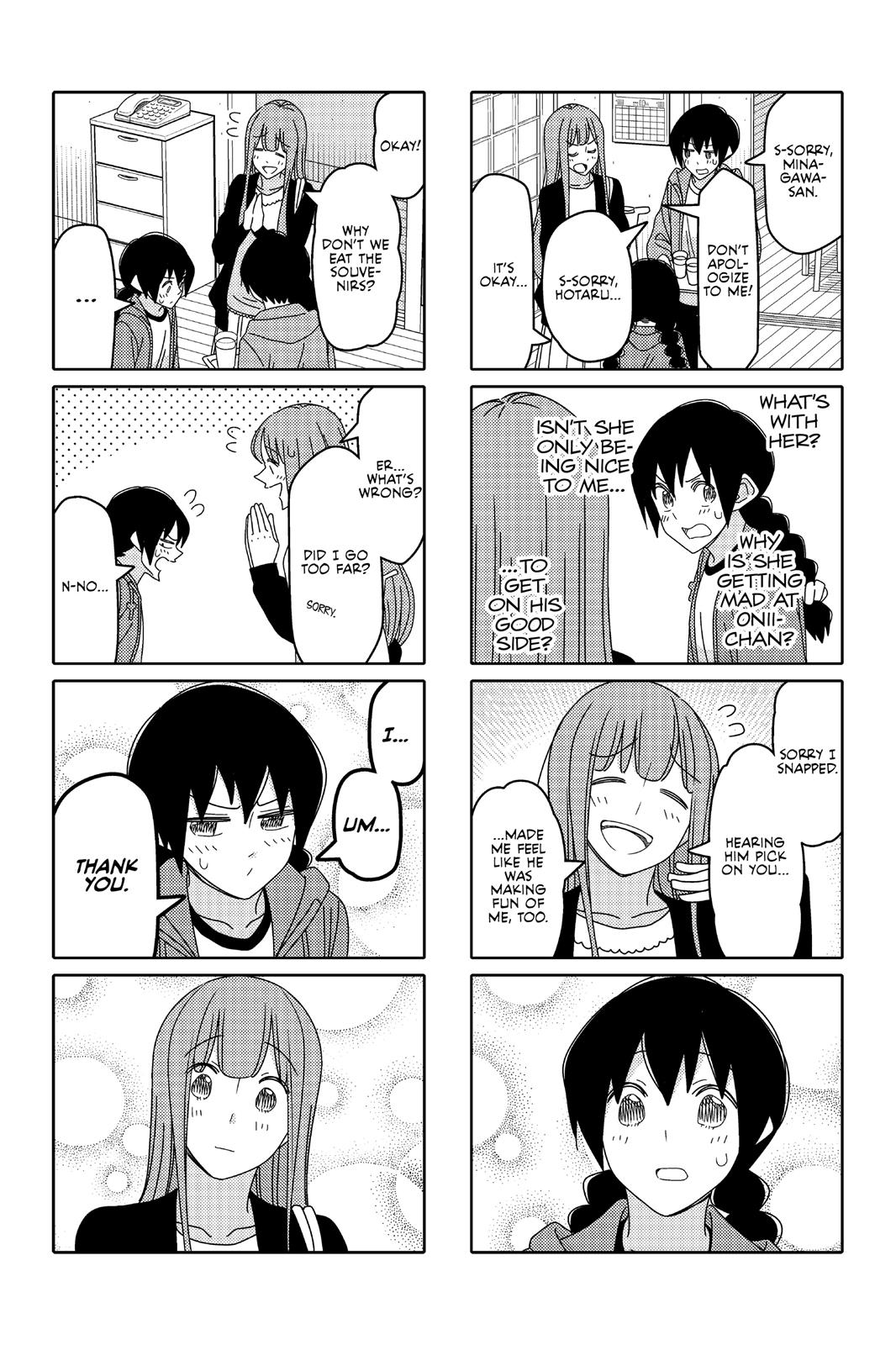 Tsuredure Children Chapter 9 - Page 97