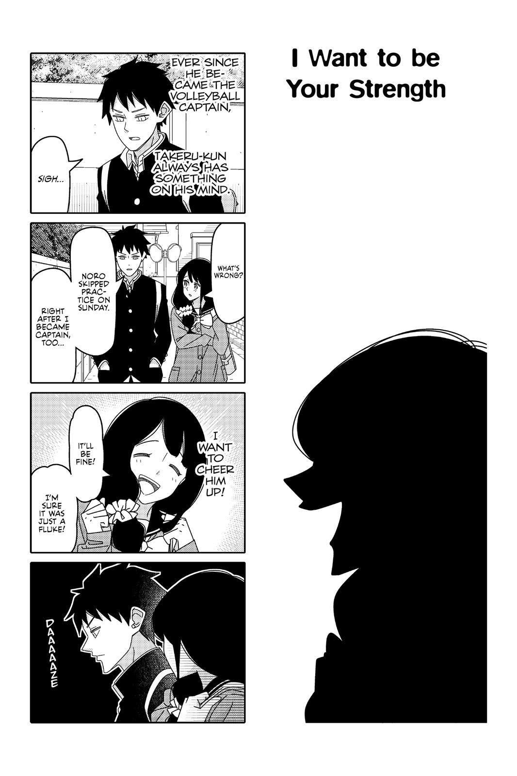 Tsuredure Children Chapter 9 - Page 125