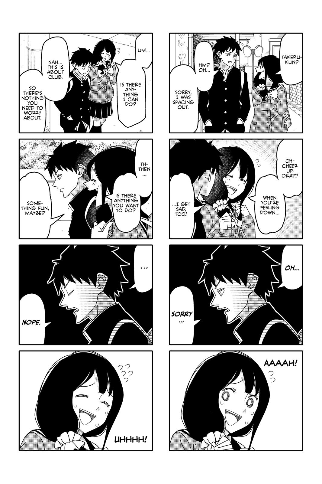 Tsuredure Children Chapter 9 - Page 126
