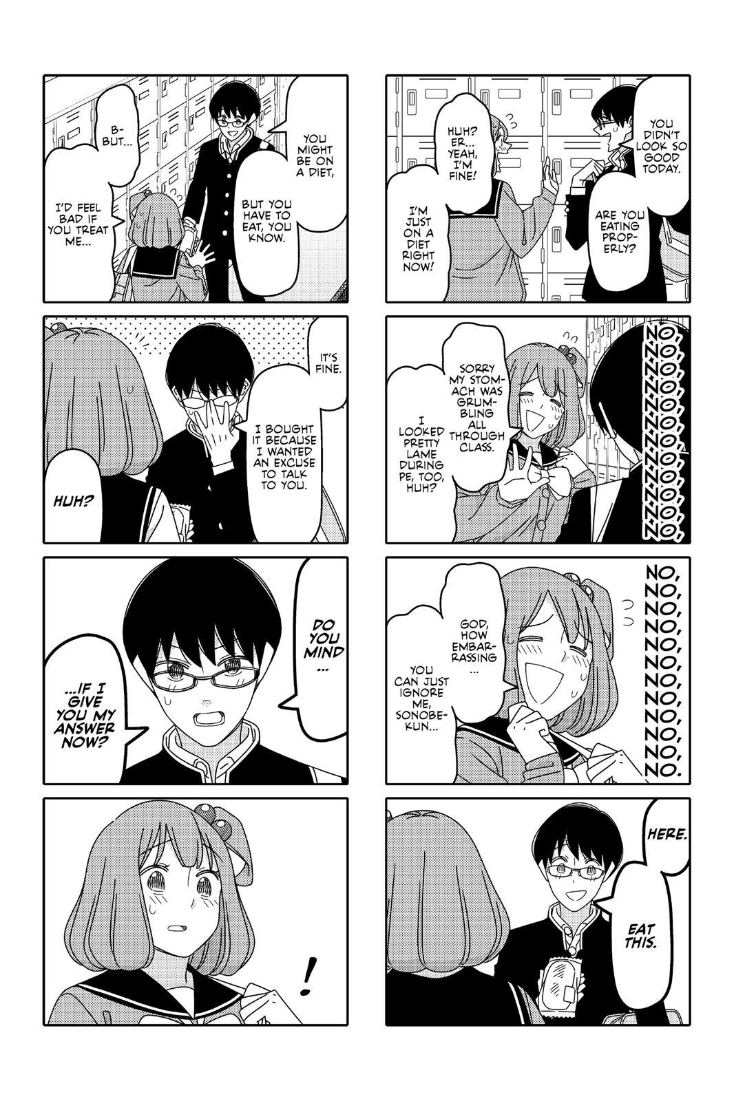 Tsuredure Children Chapter 9 - Page 152