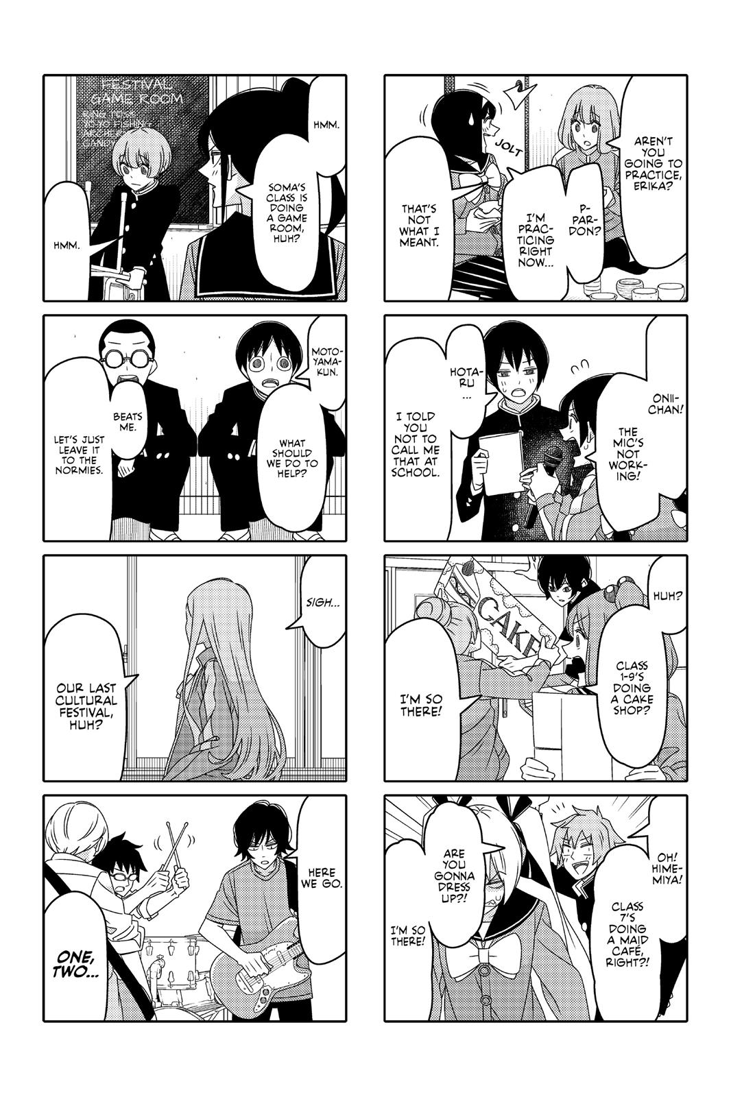 Tsuredure Children Chapter 10 - Page 4