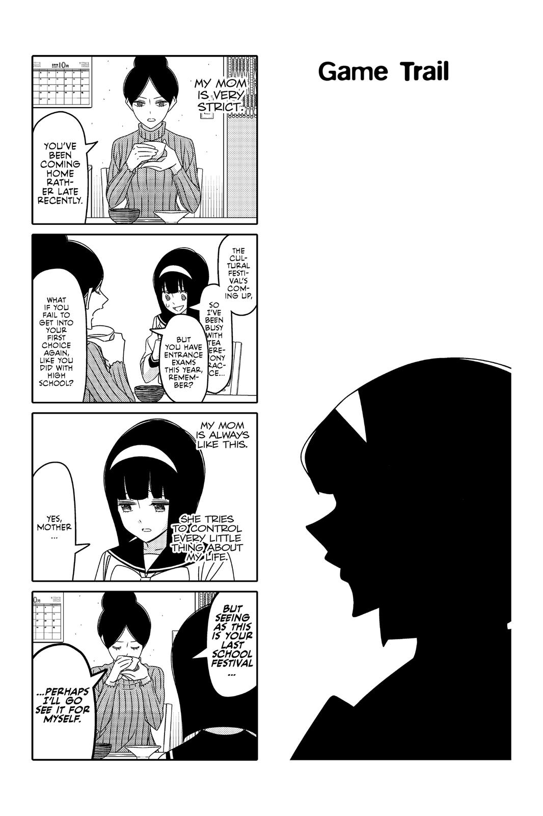 Tsuredure Children Chapter 10 - Page 15