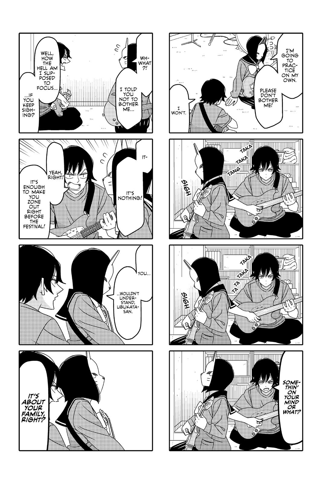 Tsuredure Children Chapter 10 - Page 17