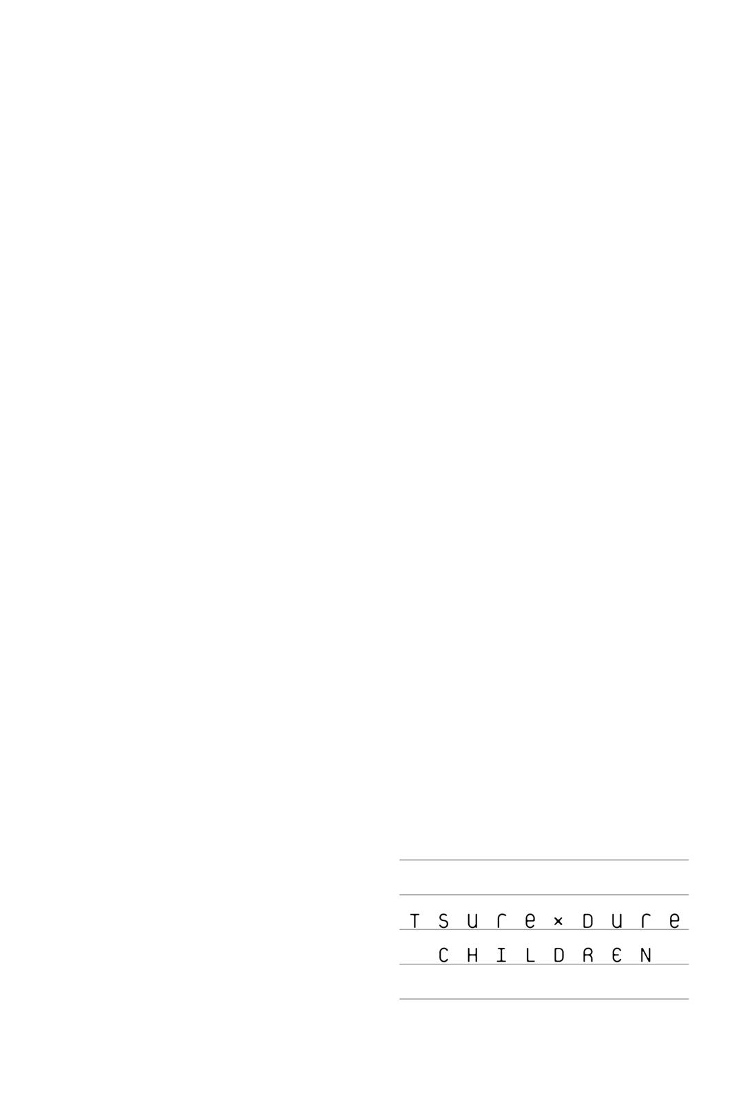 Tsuredure Children Chapter 10 - Page 30