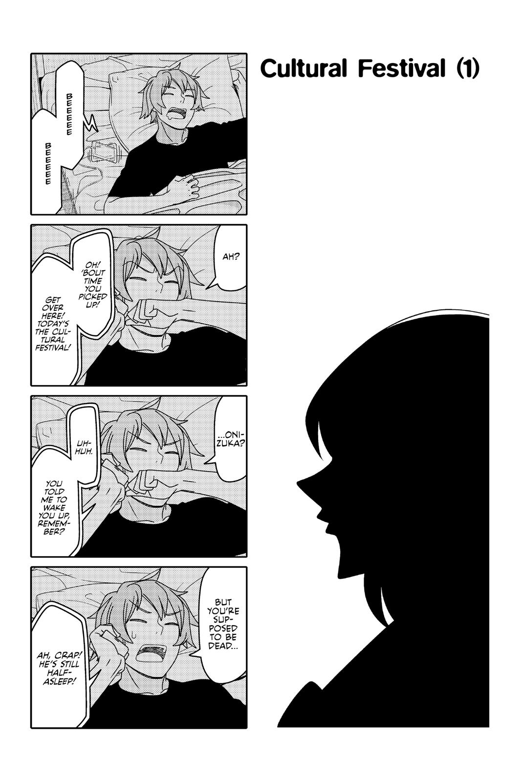 Tsuredure Children Chapter 10 - Page 55
