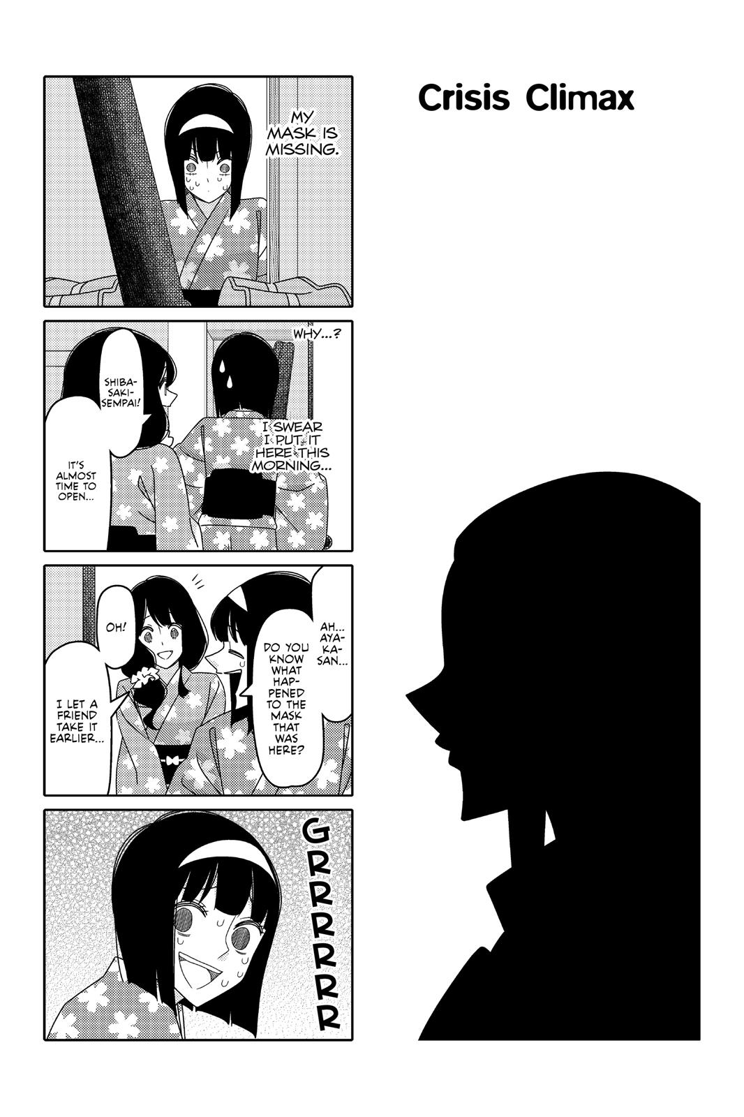 Tsuredure Children Chapter 10 - Page 63