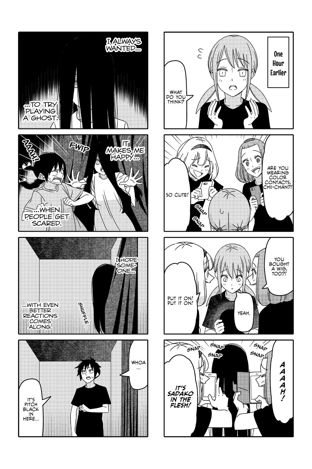 Tsuredure Children Chapter 10 - Page 72