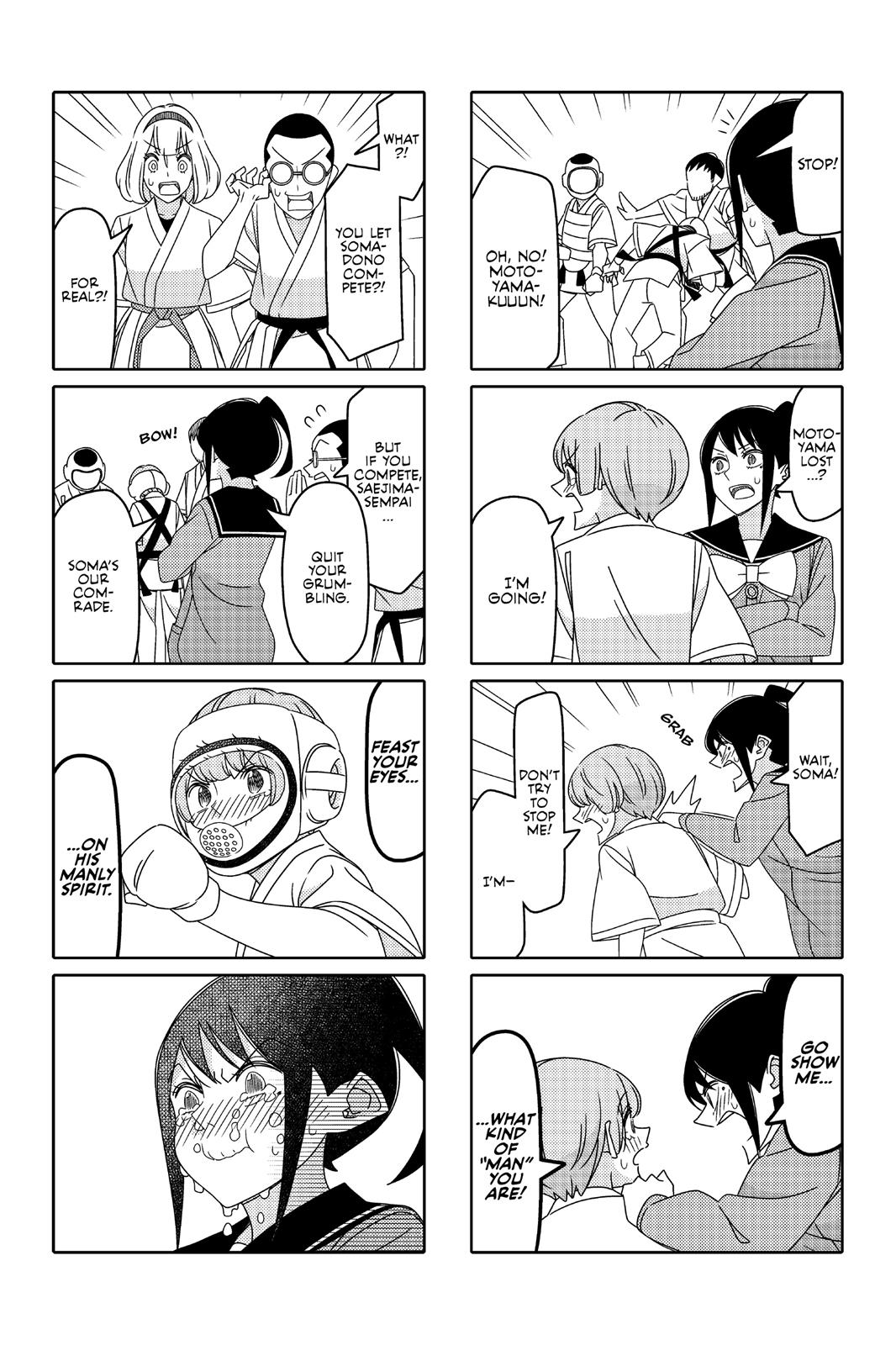 Tsuredure Children Chapter 10 - Page 91