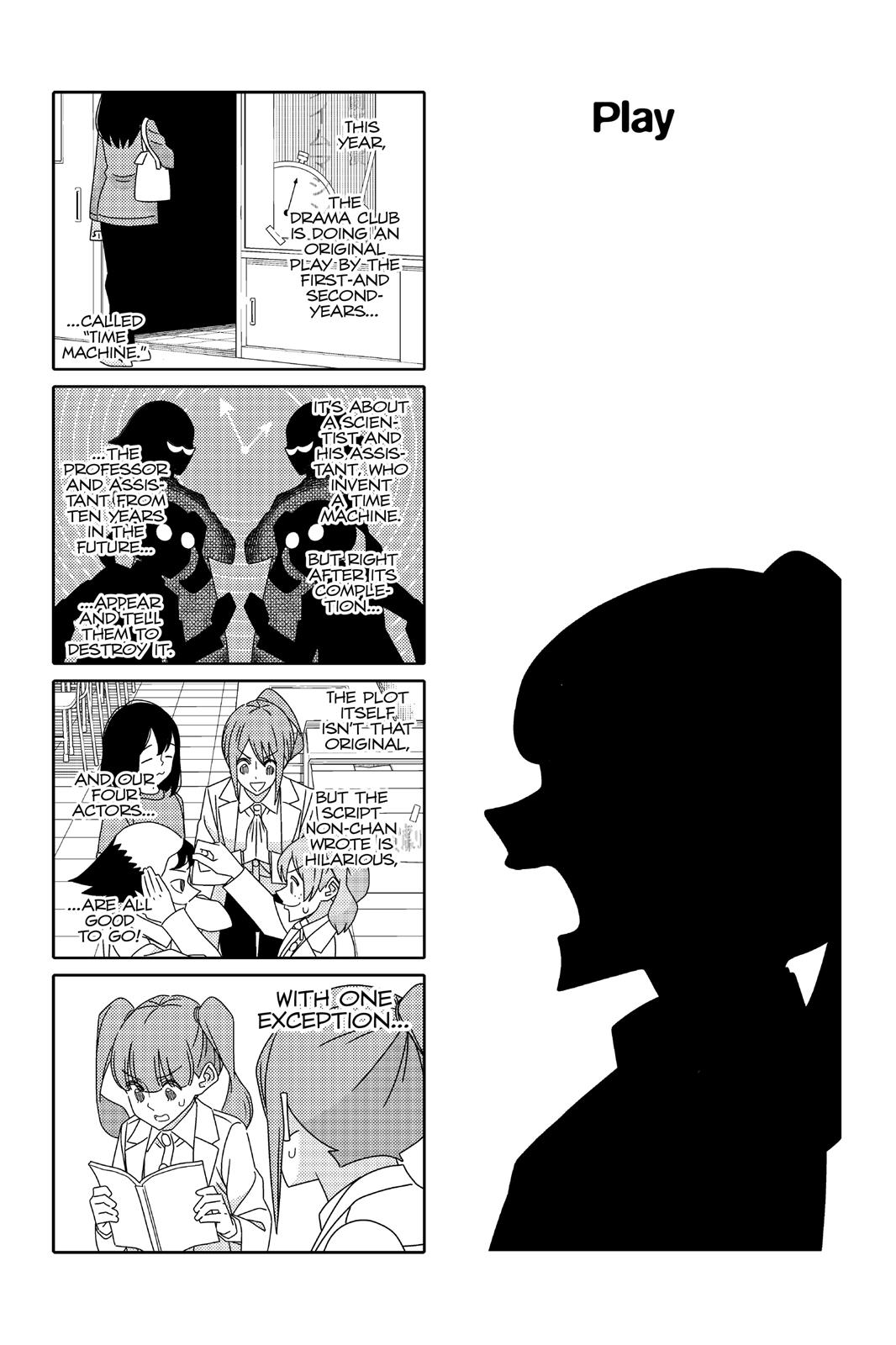 Tsuredure Children Chapter 10 - Page 110