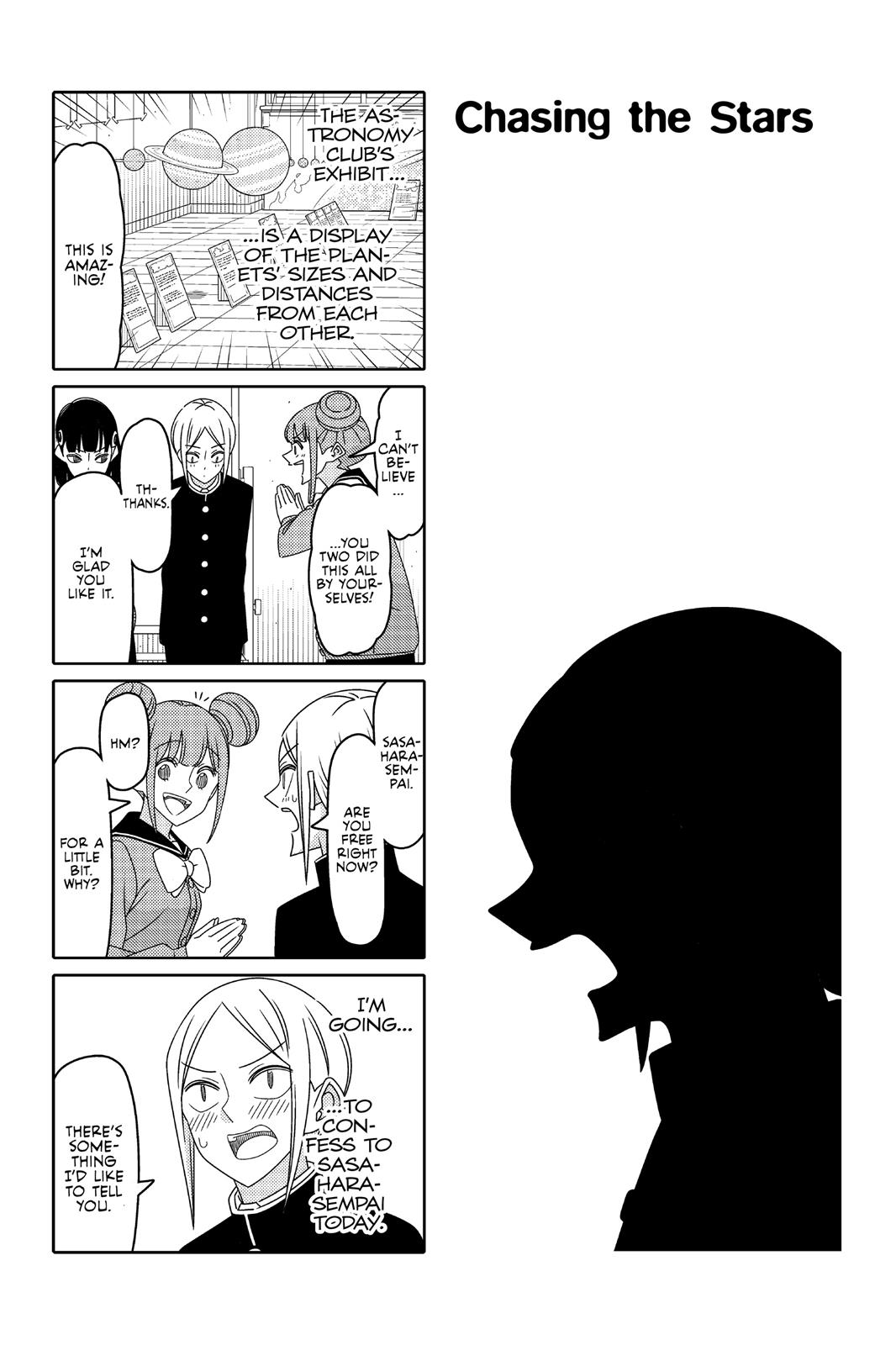Tsuredure Children Chapter 10 - Page 120
