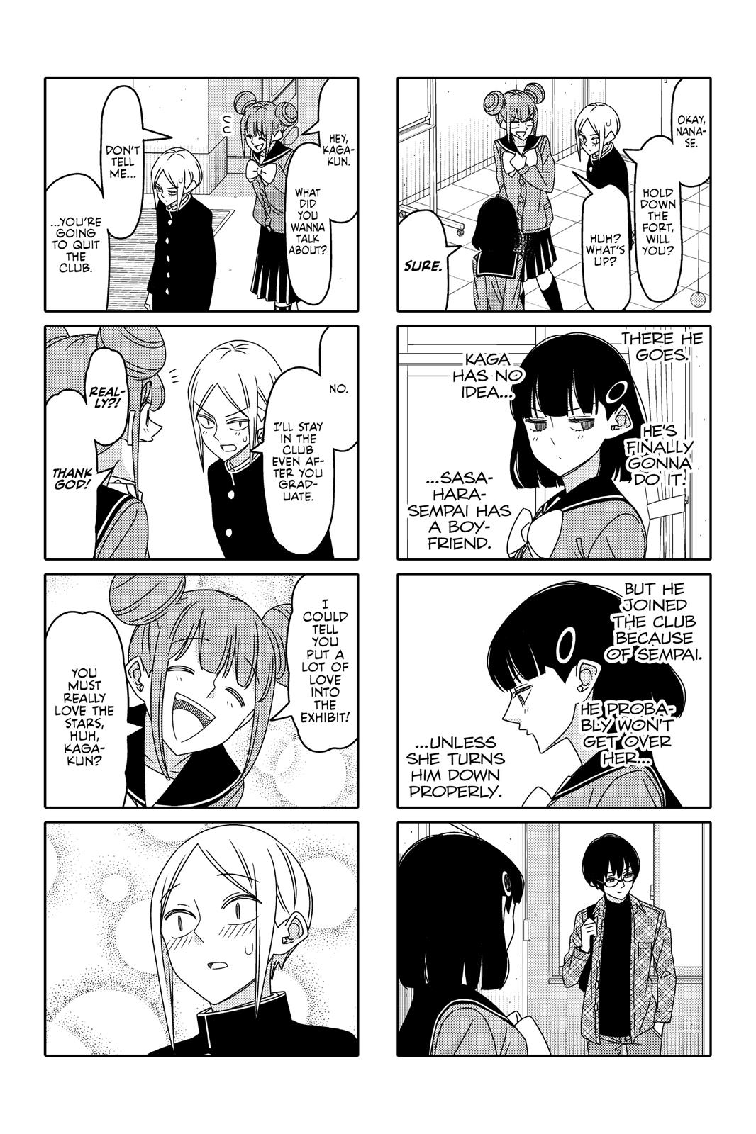 Tsuredure Children Chapter 10 - Page 121