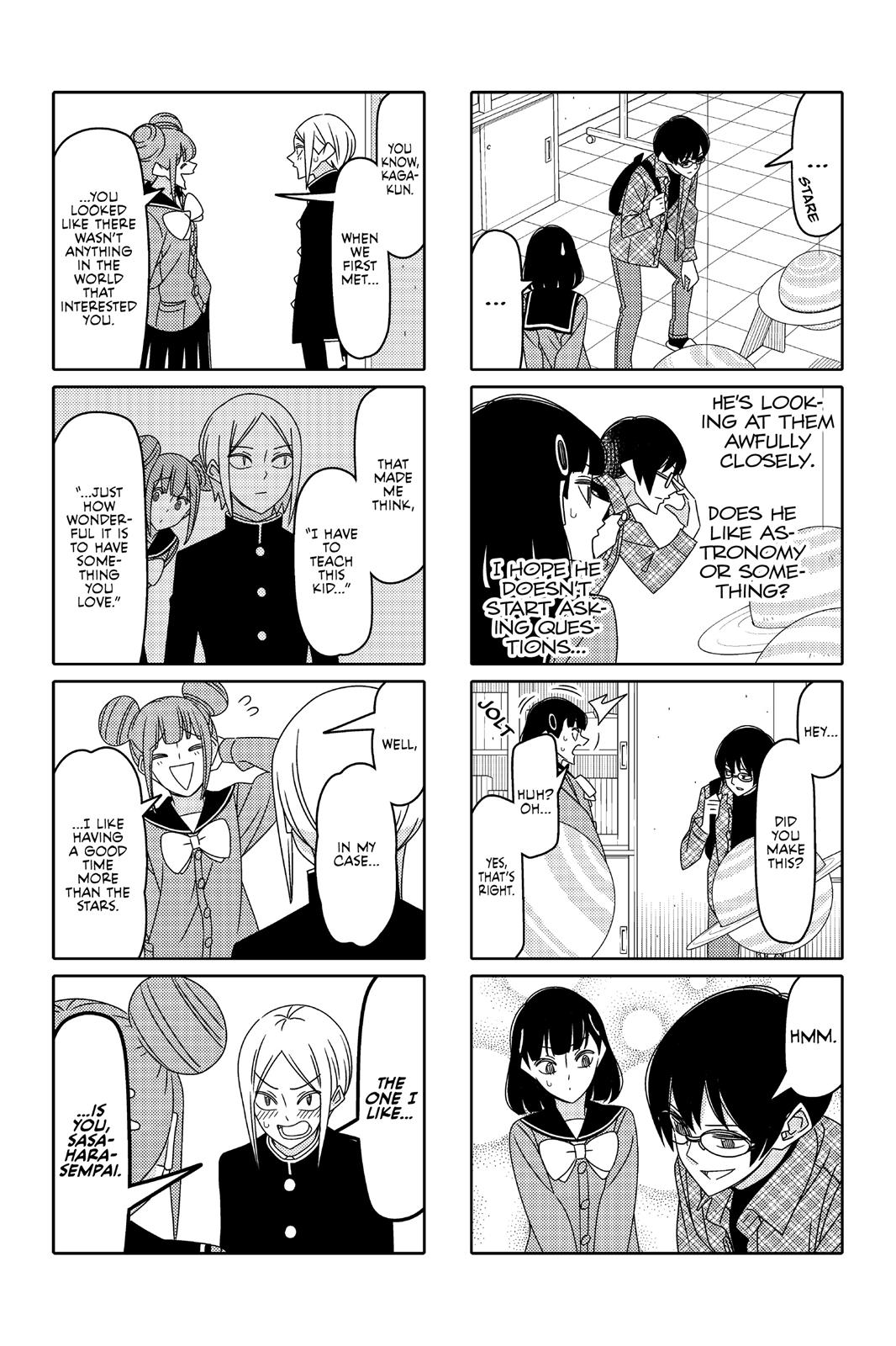 Tsuredure Children Chapter 10 - Page 122