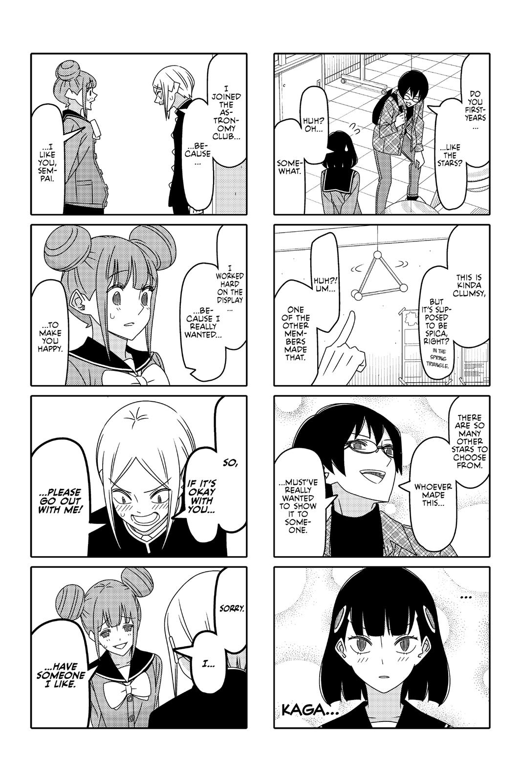 Tsuredure Children Chapter 10 - Page 123