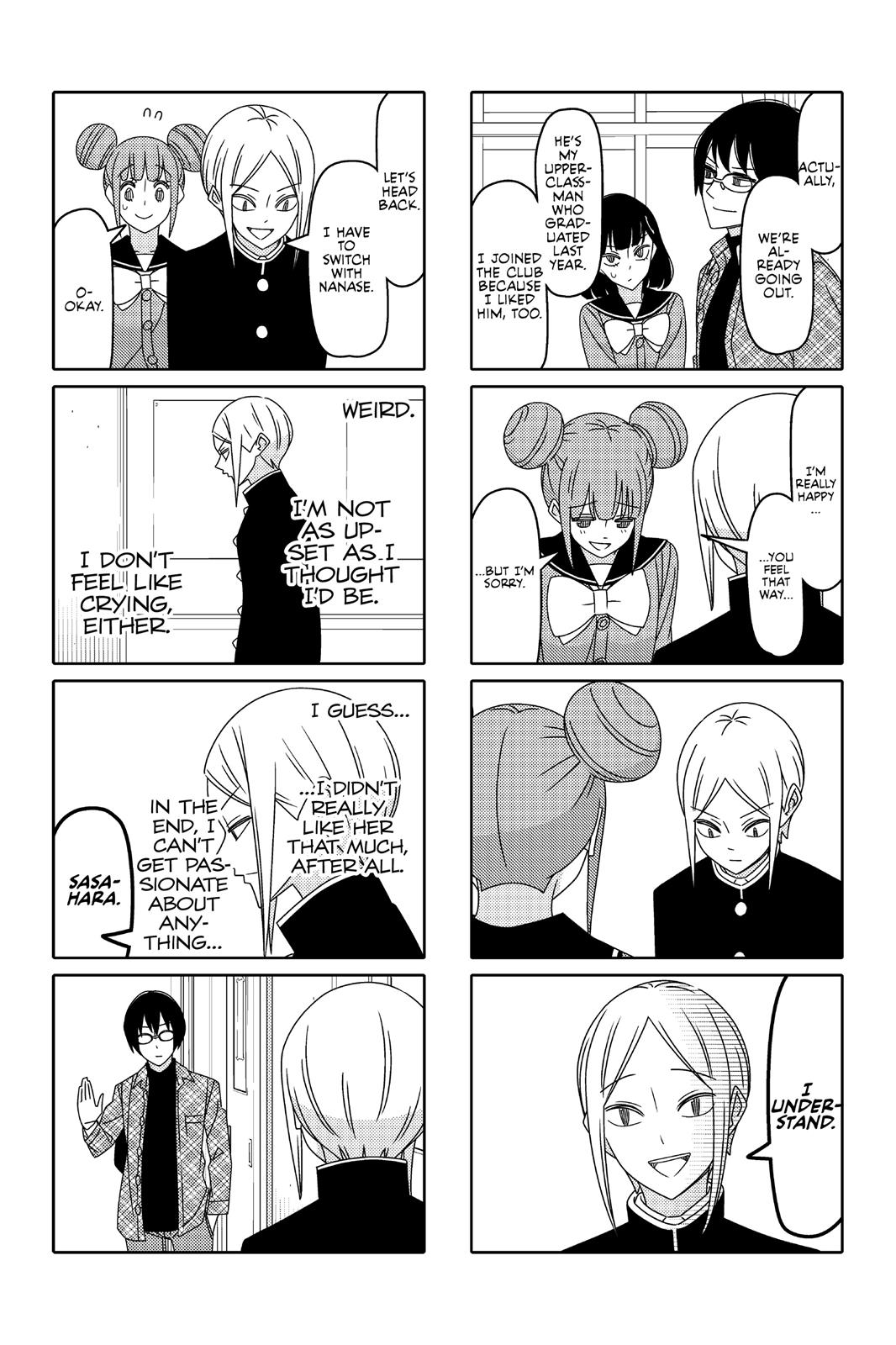 Tsuredure Children Chapter 10 - Page 124