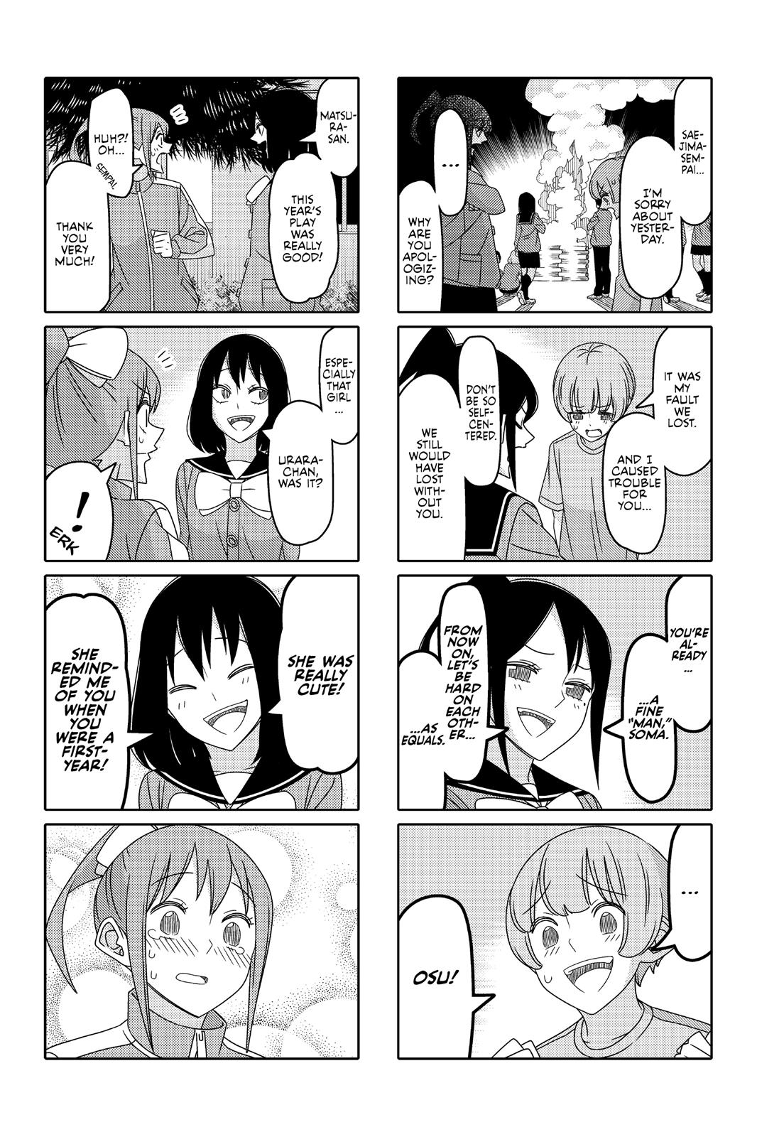 Tsuredure Children Chapter 10 - Page 142