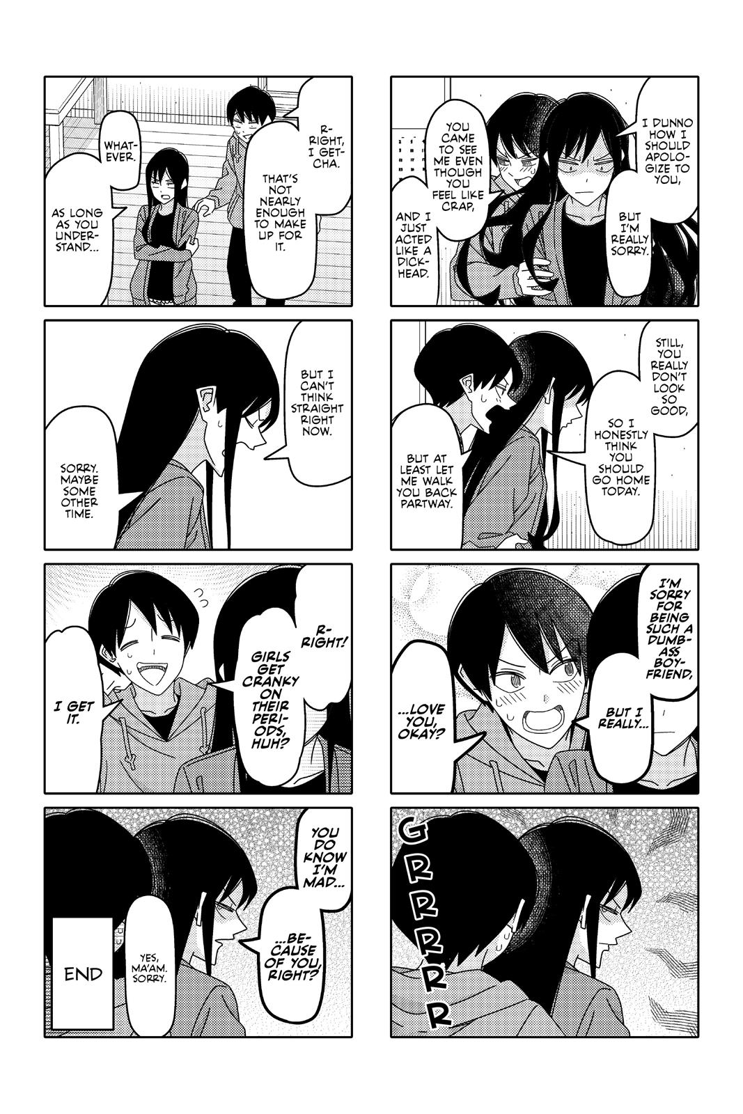 Tsuredure Children Chapter 11 - Page 17