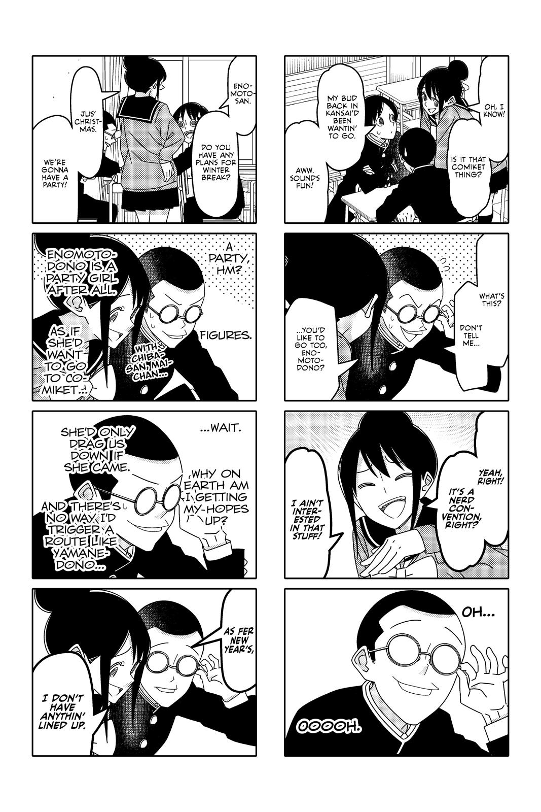 Tsuredure Children Chapter 11 - Page 21