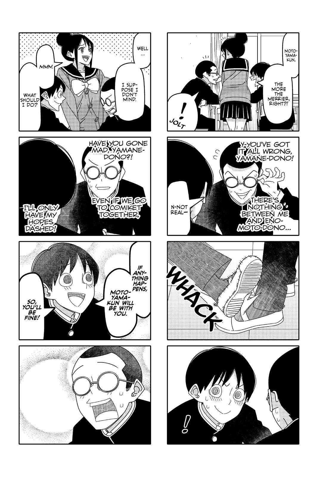Tsuredure Children Chapter 11 - Page 24