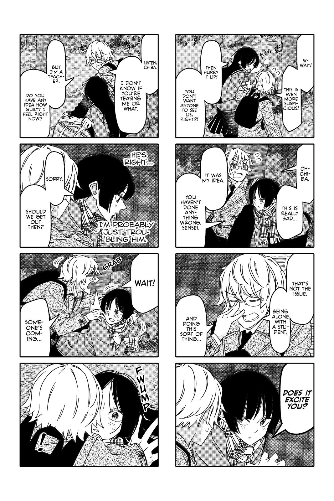Tsuredure Children Chapter 11 - Page 31