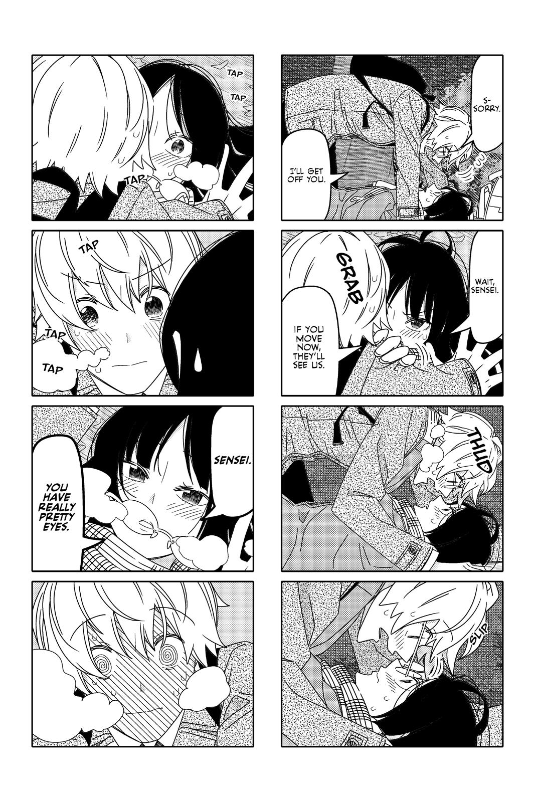 Tsuredure Children Chapter 11 - Page 32