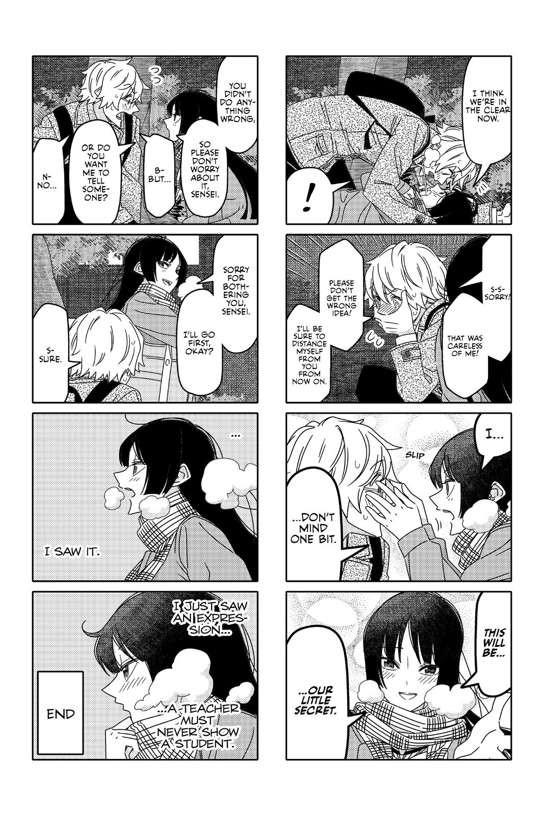 Tsuredure Children Chapter 11 - Page 33