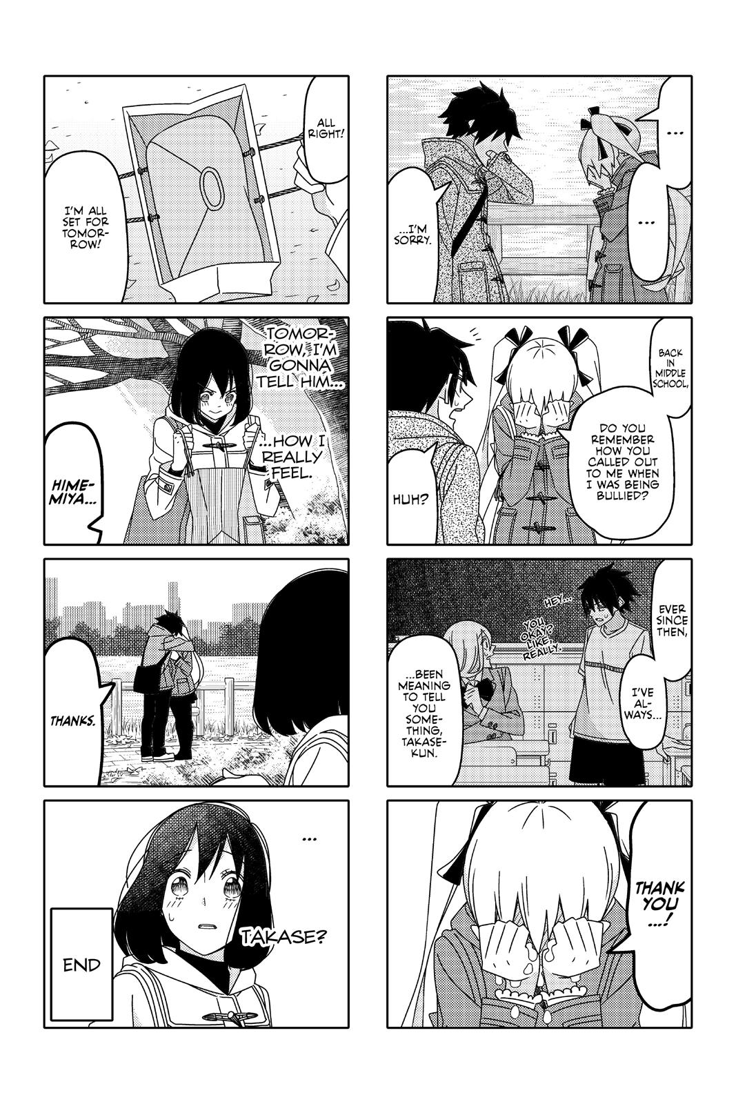 Tsuredure Children Chapter 11 - Page 57