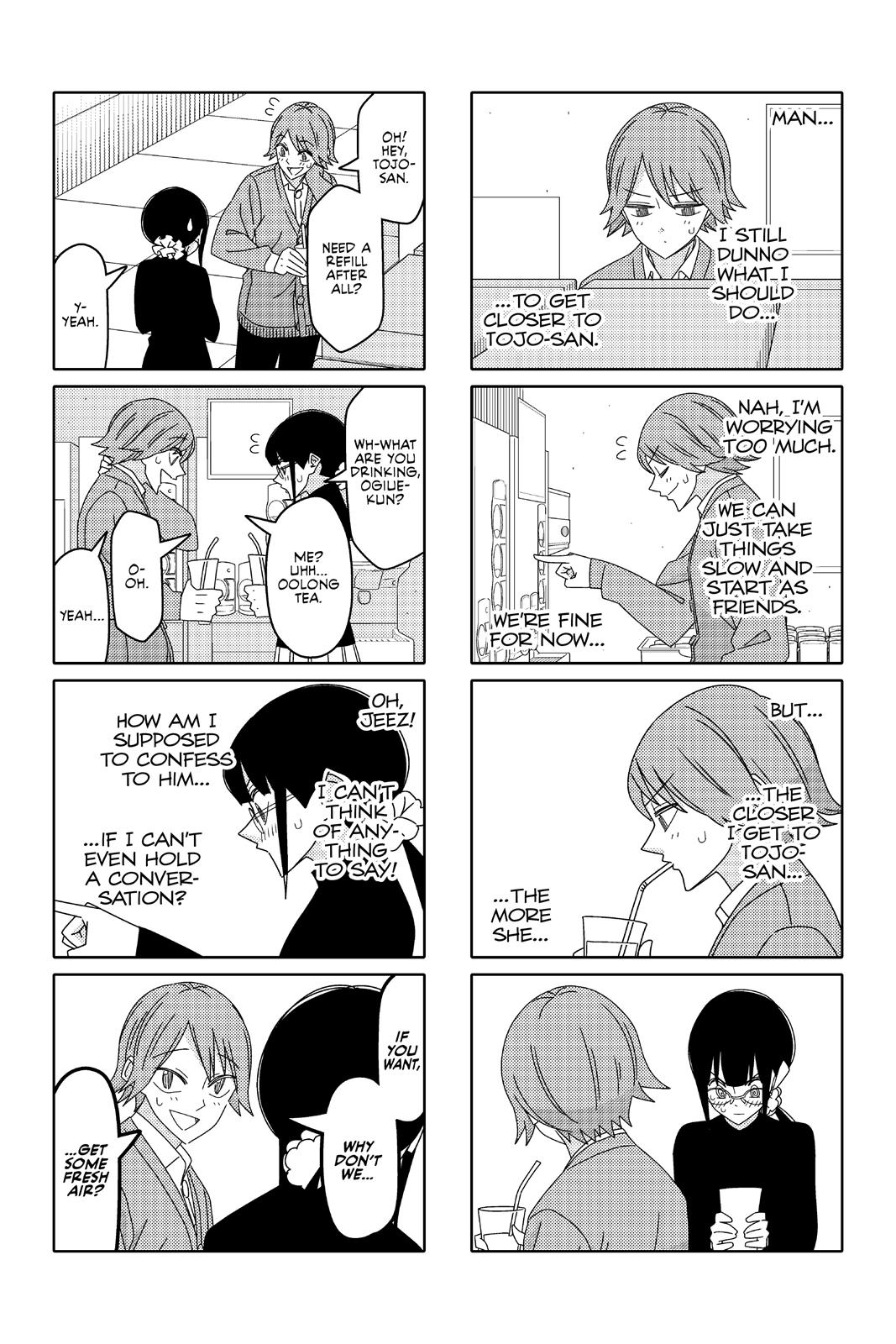 Tsuredure Children Chapter 11 - Page 79