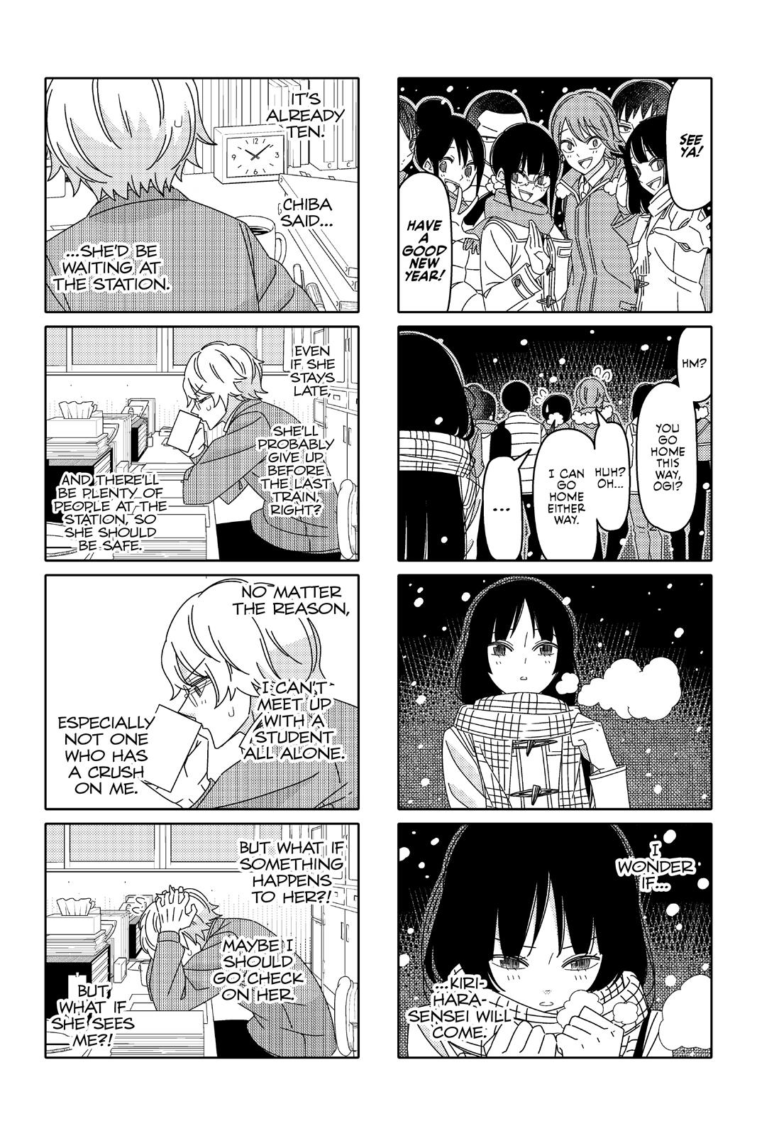 Tsuredure Children Chapter 11 - Page 87
