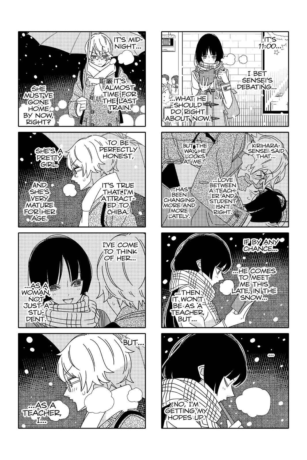 Tsuredure Children Chapter 11 - Page 88