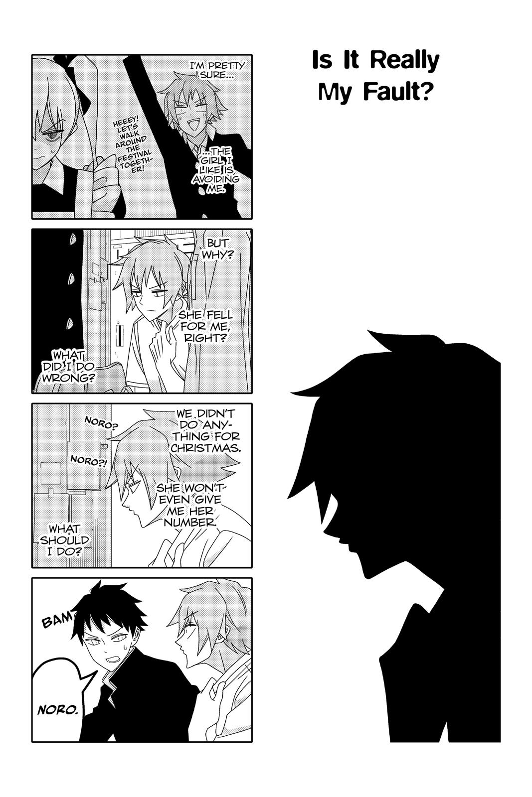 Tsuredure Children Chapter 11 - Page 103