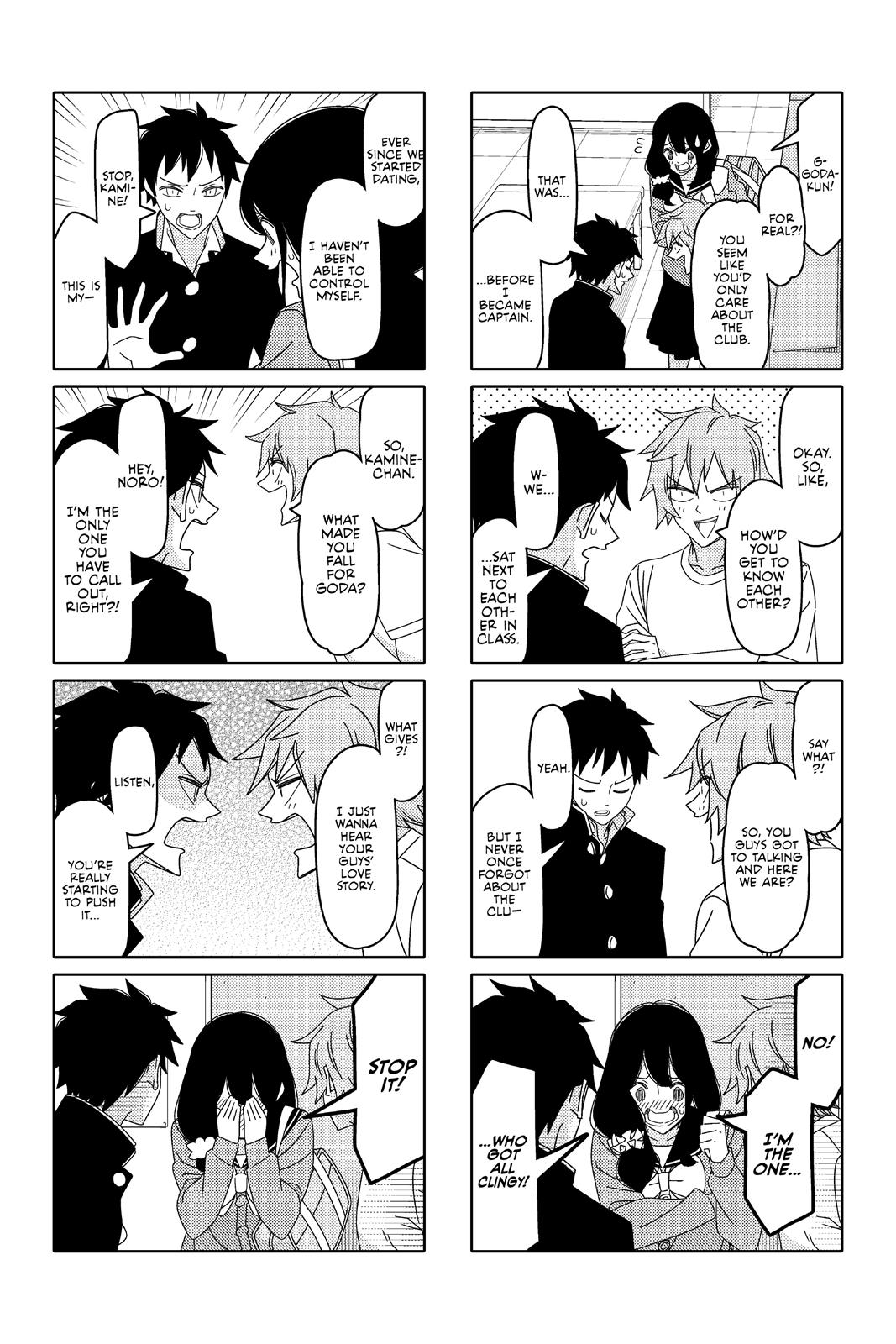 Tsuredure Children Chapter 11 - Page 106