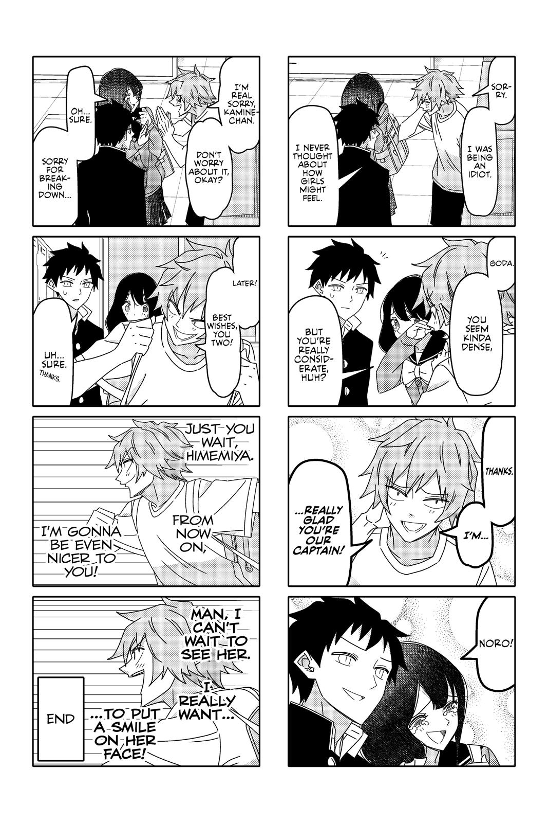 Tsuredure Children Chapter 11 - Page 108