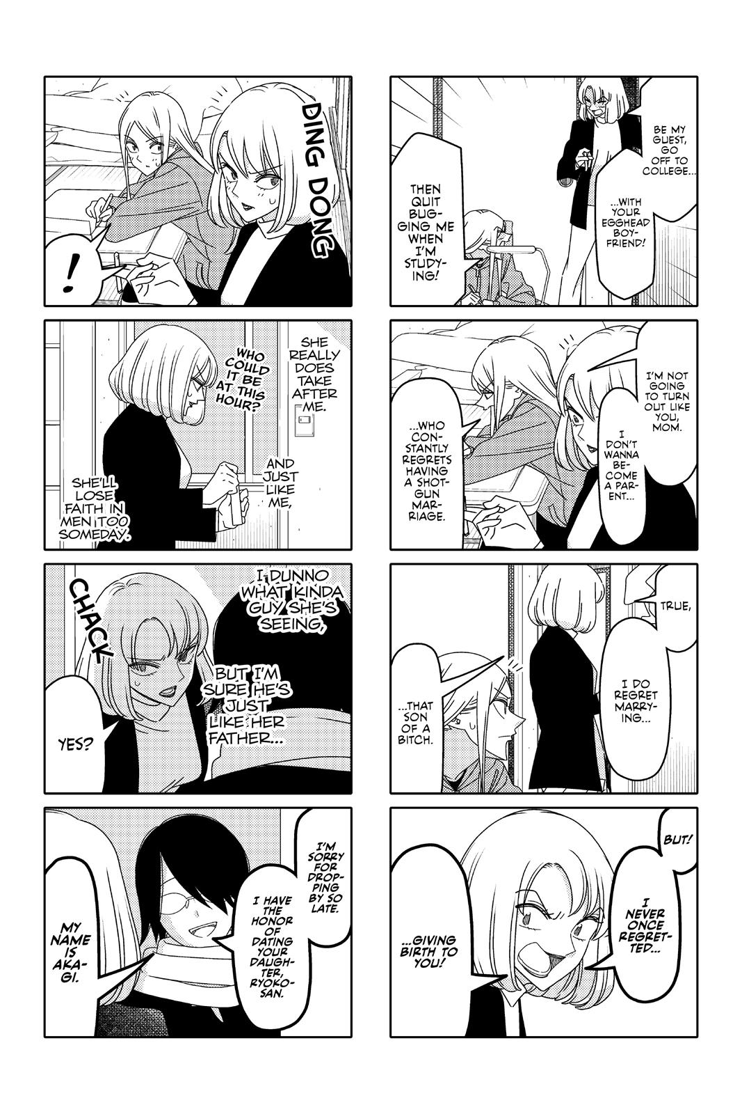 Tsuredure Children Chapter 11 - Page 115