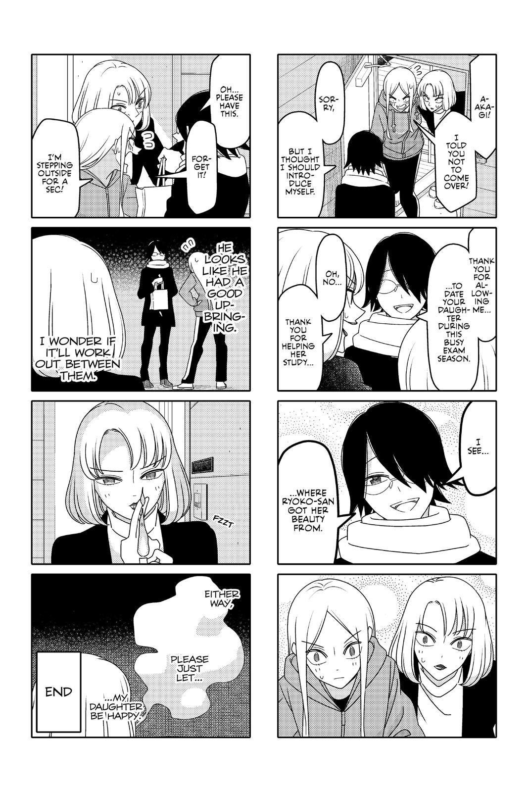 Tsuredure Children Chapter 11 - Page 116