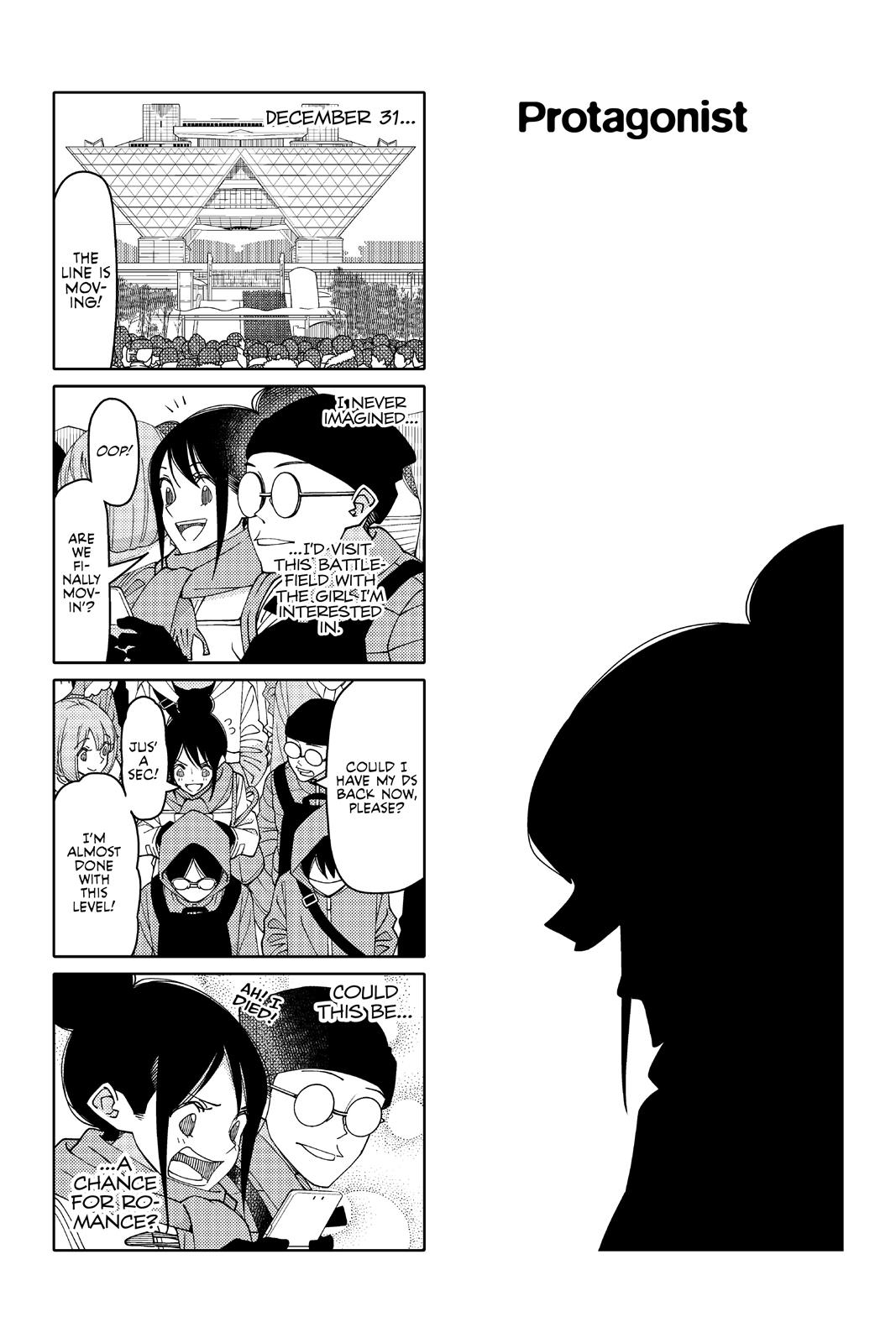 Tsuredure Children Chapter 11 - Page 119