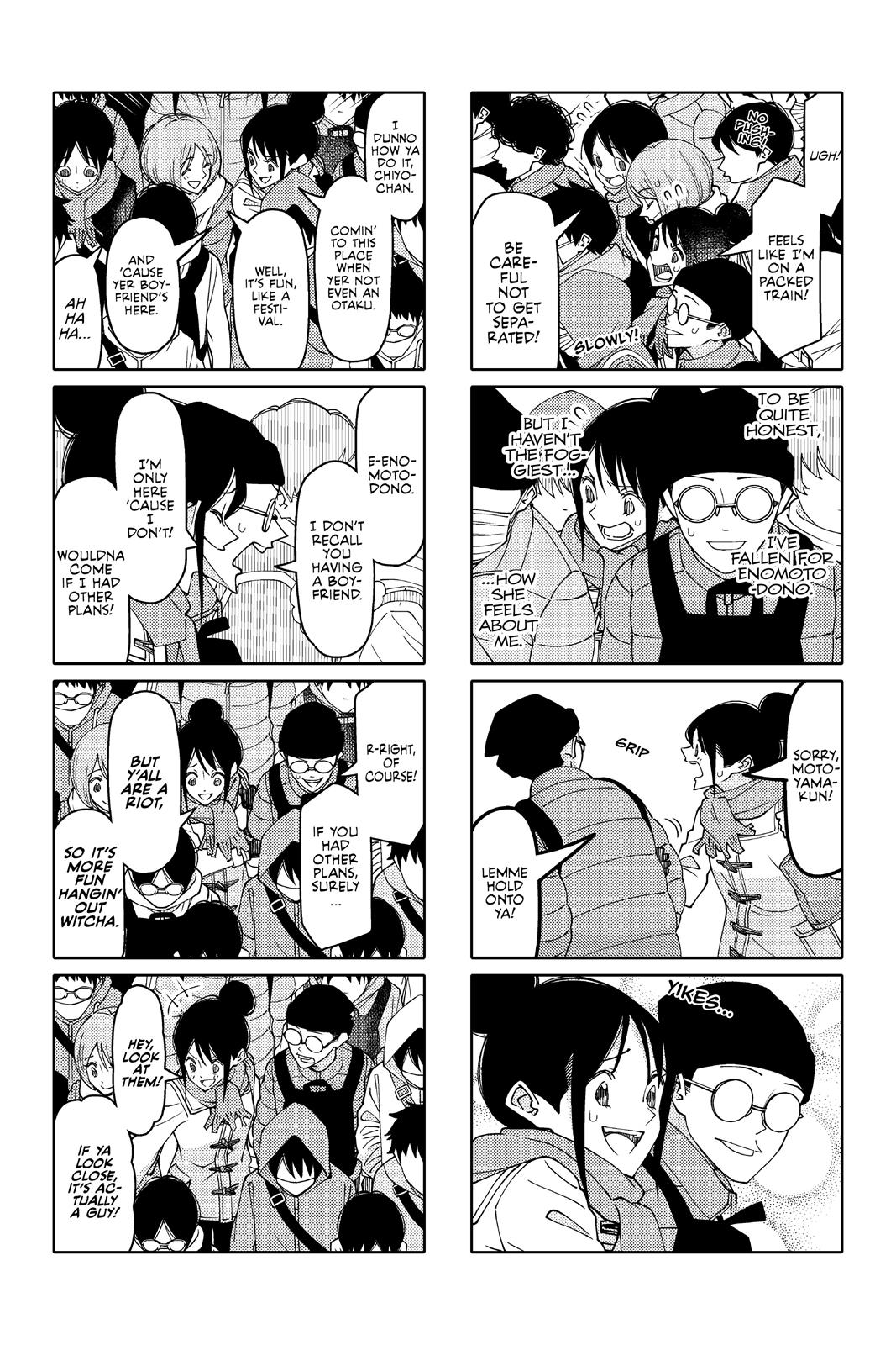Tsuredure Children Chapter 11 - Page 120