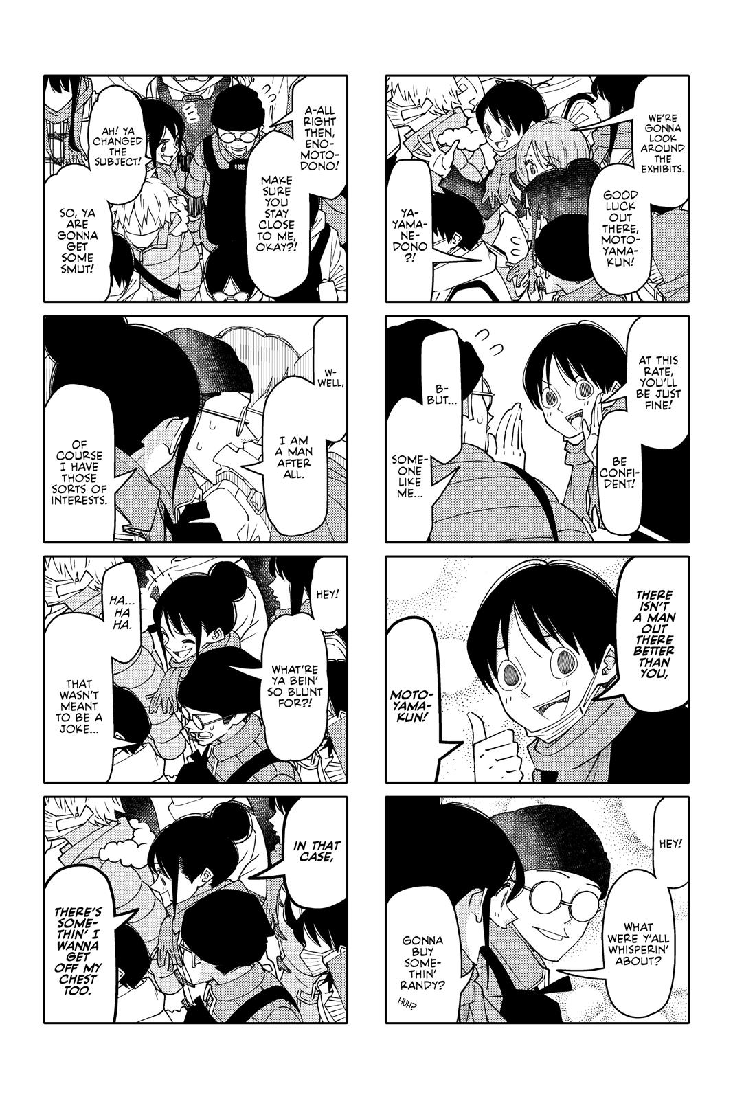 Tsuredure Children Chapter 11 - Page 121