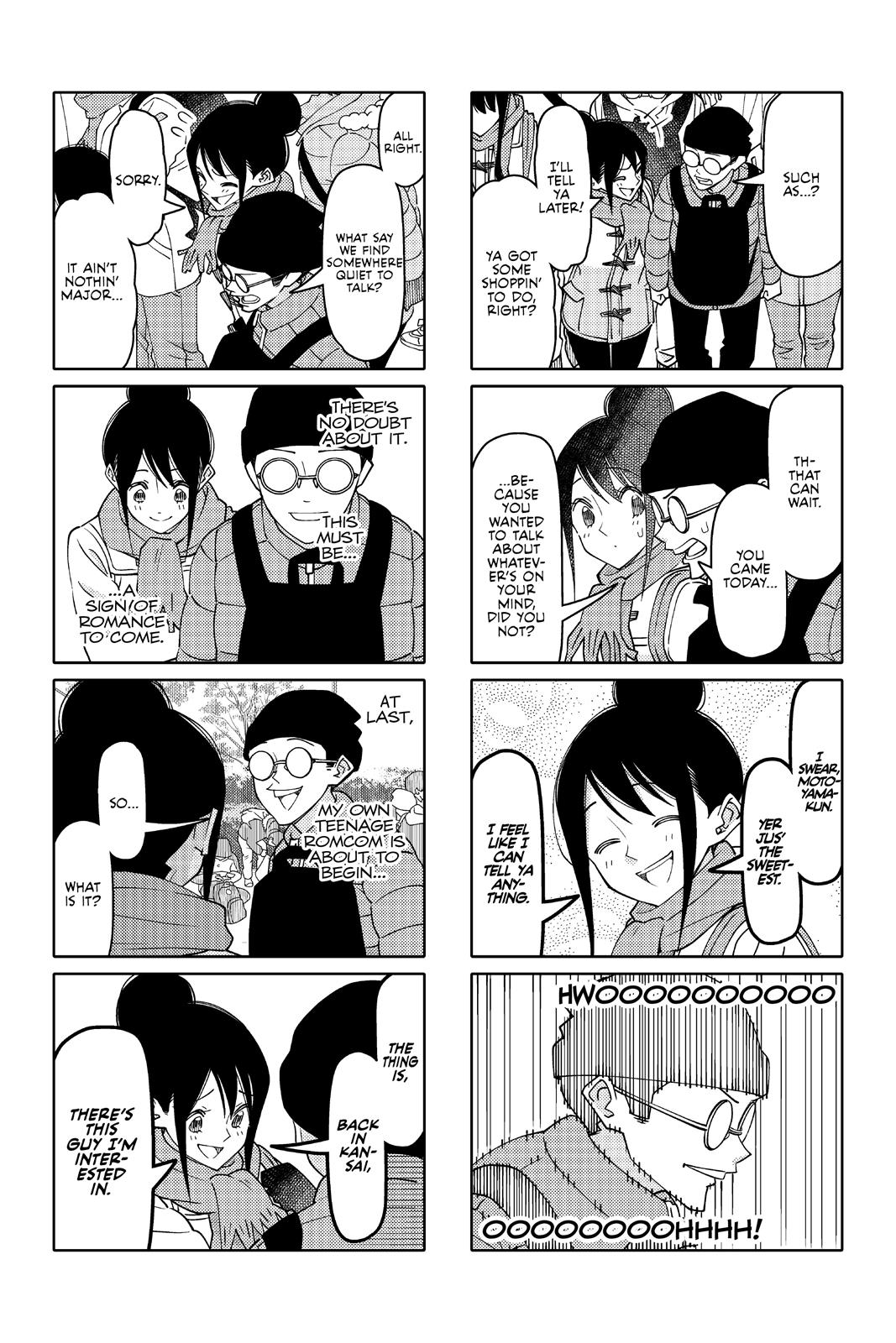 Tsuredure Children Chapter 11 - Page 122