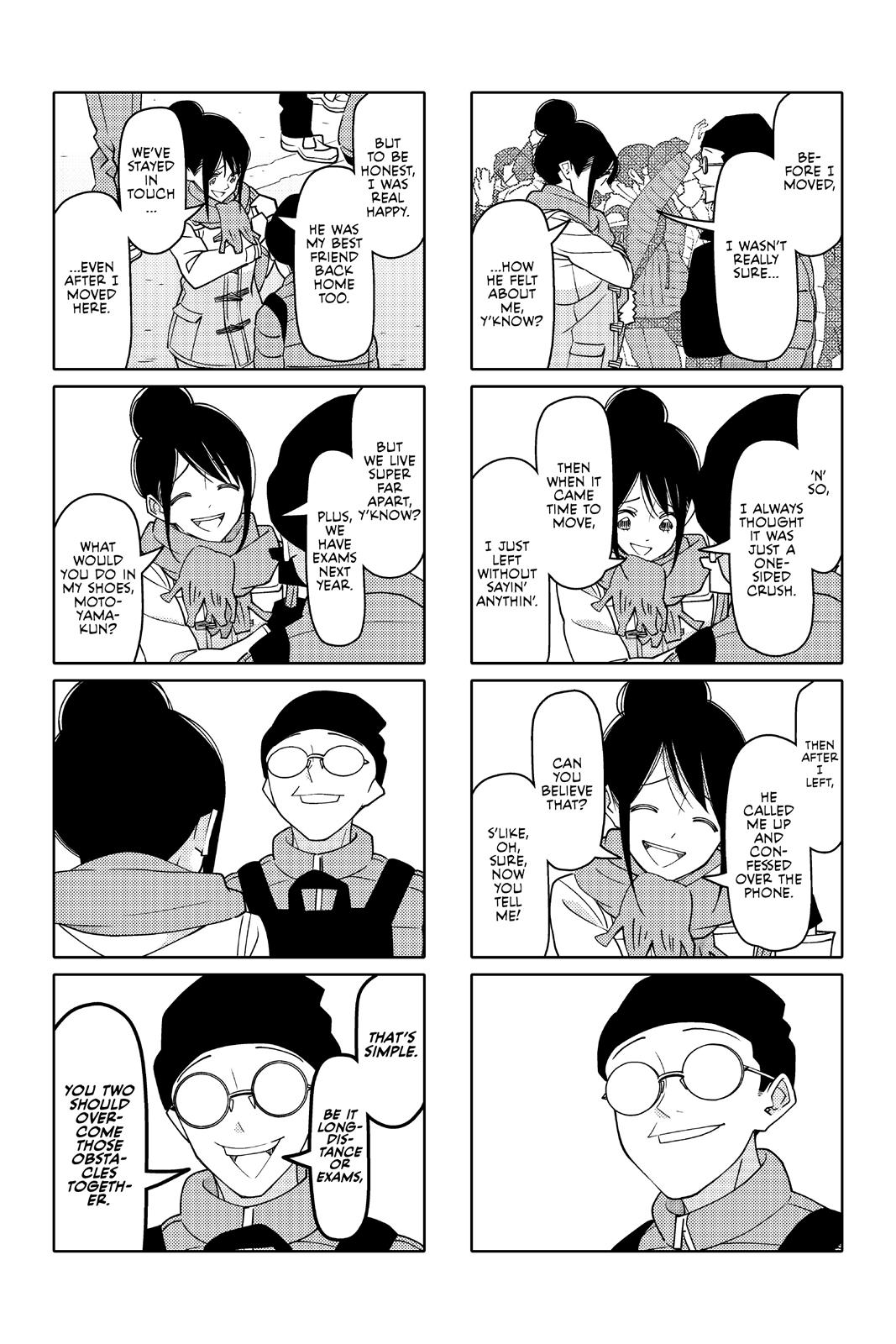 Tsuredure Children Chapter 11 - Page 123