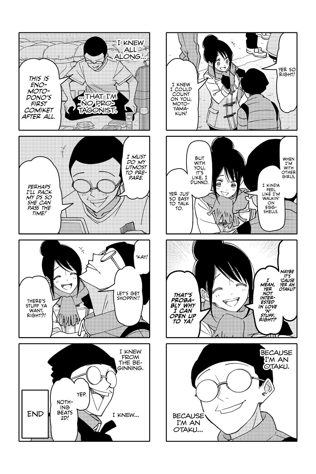 Tsuredure Children Chapter 11 - Page 126