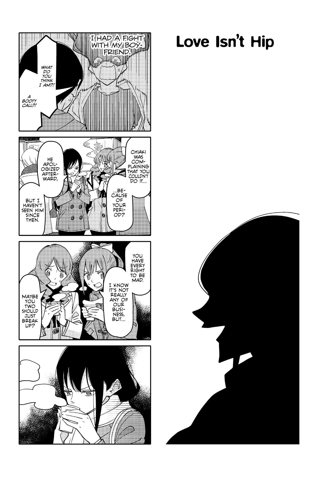 Tsuredure Children Chapter 11 - Page 129
